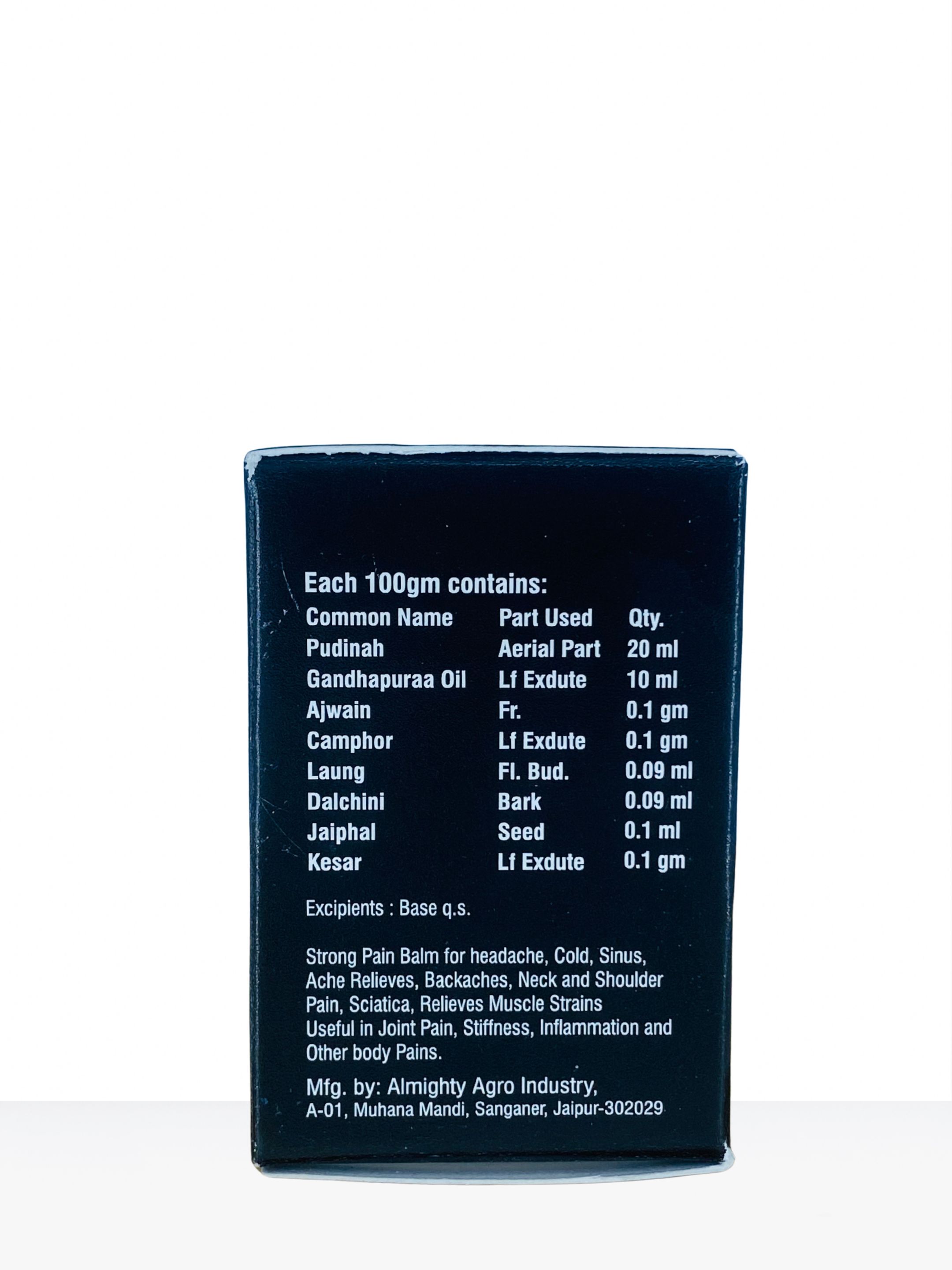 Pain Balm (Black) (10 g)(20 g)
