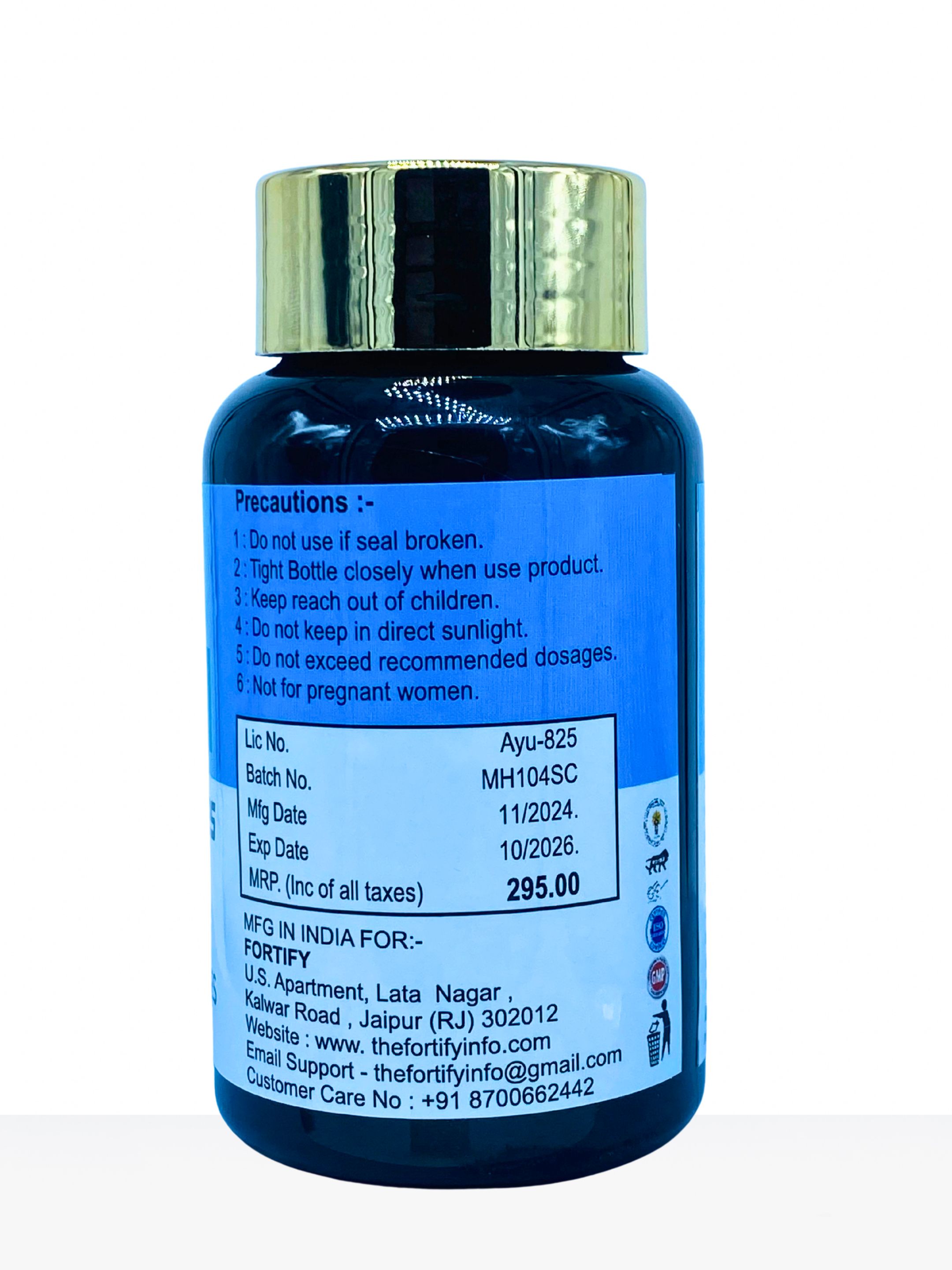 Shallaki (30 Capsules)
