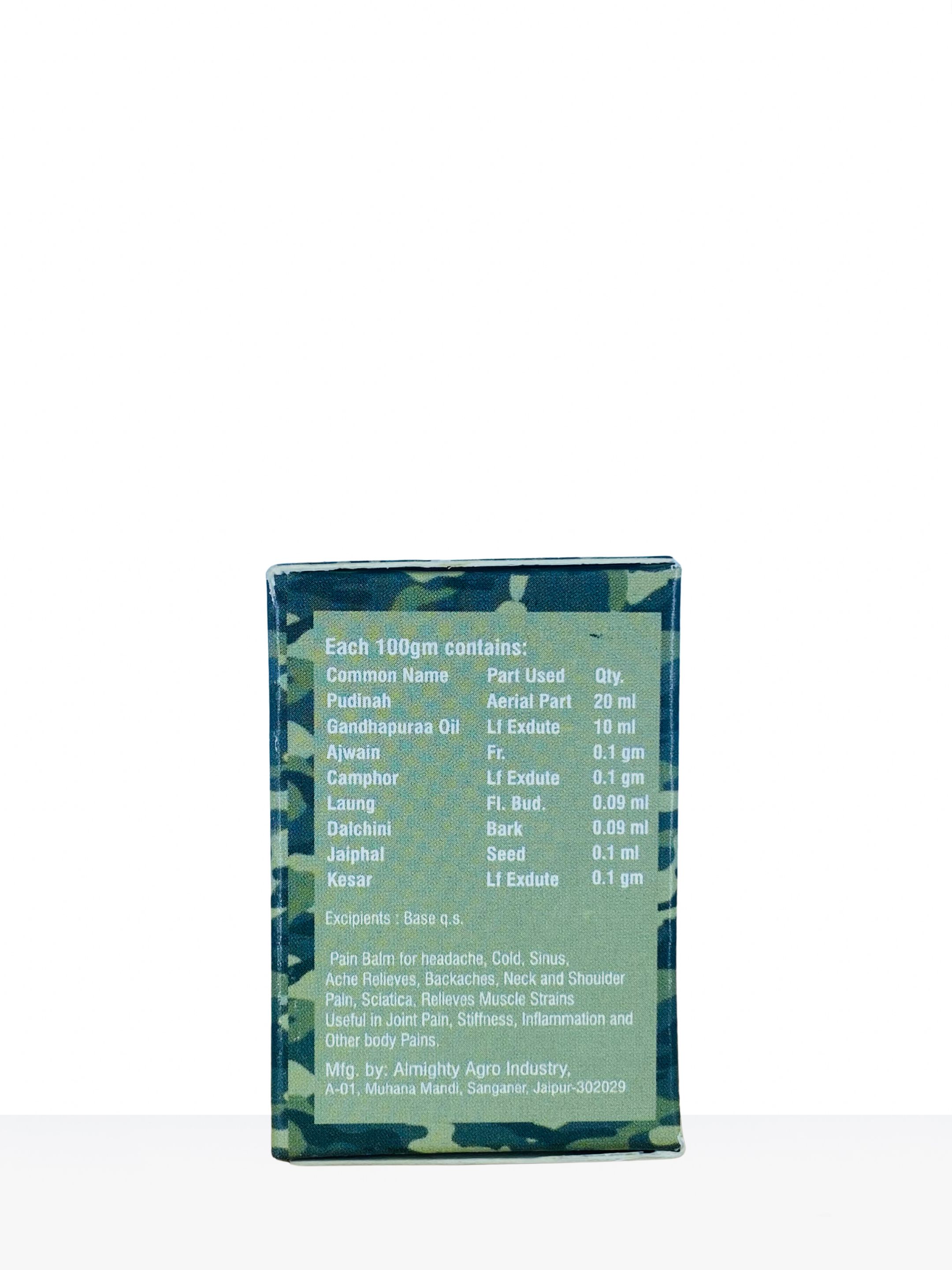 Pain Balm (Foji) (20 g)
