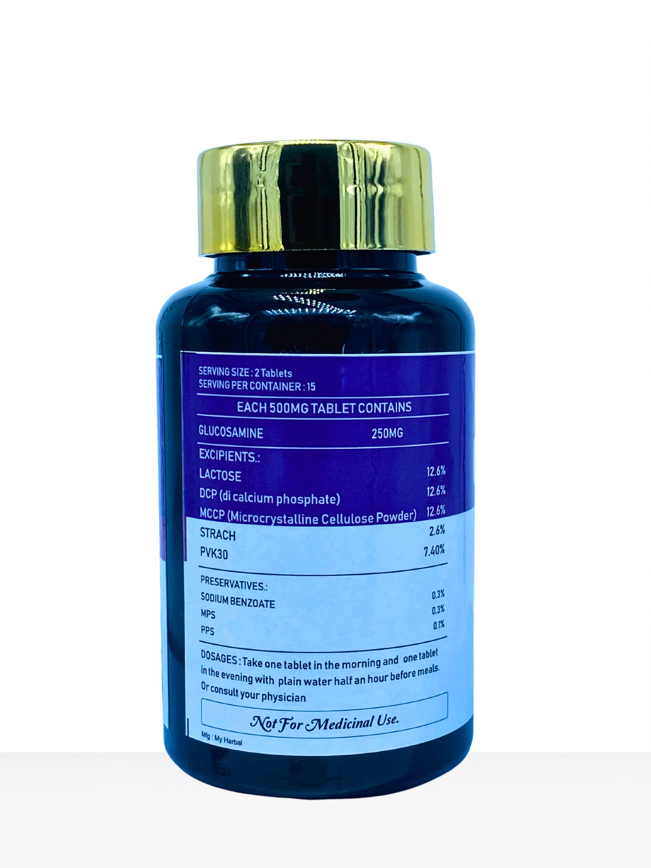 Glucosamine (30 Capsules)