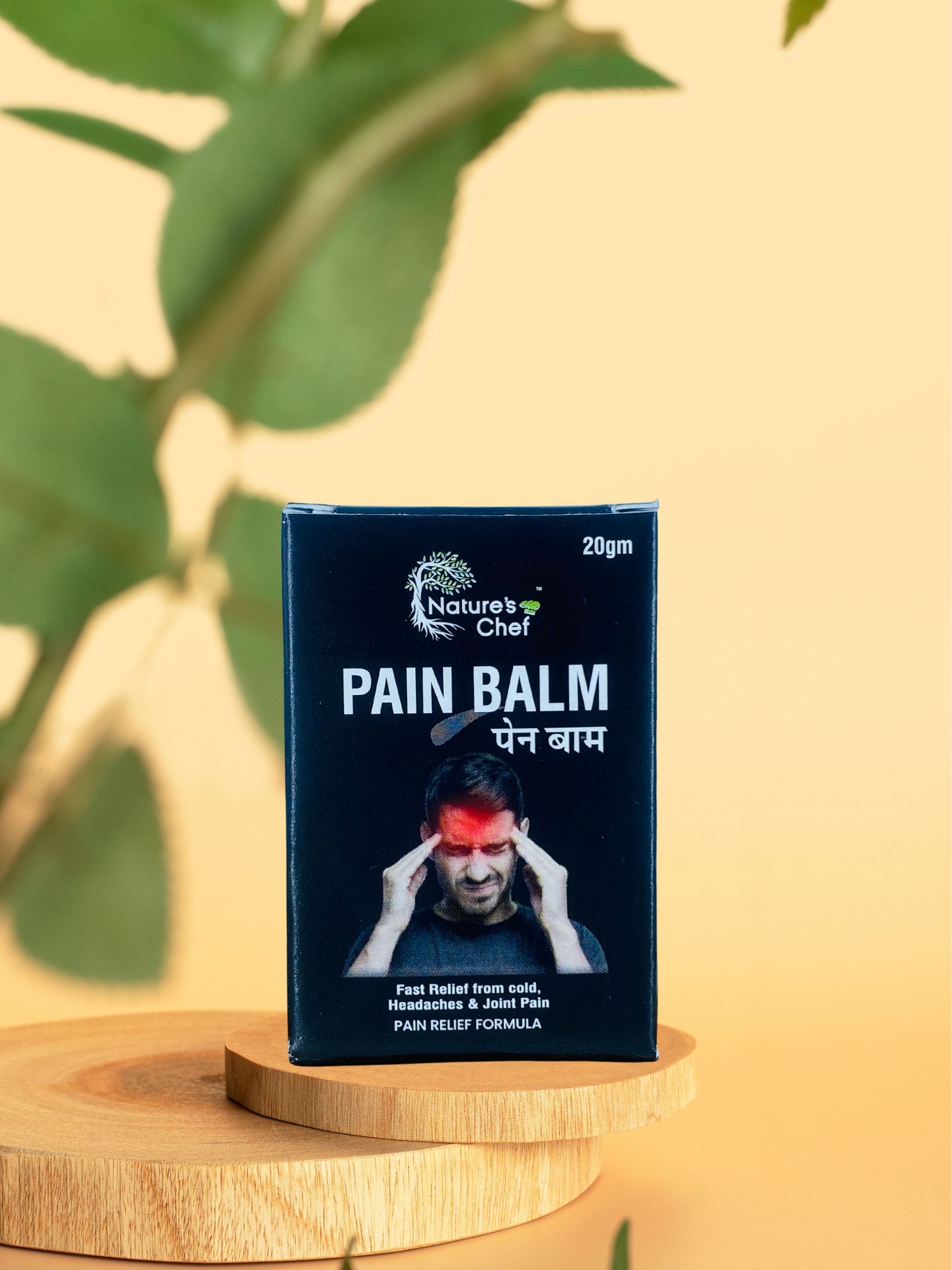 Pain Balm (Black) (10 g)(20 g)