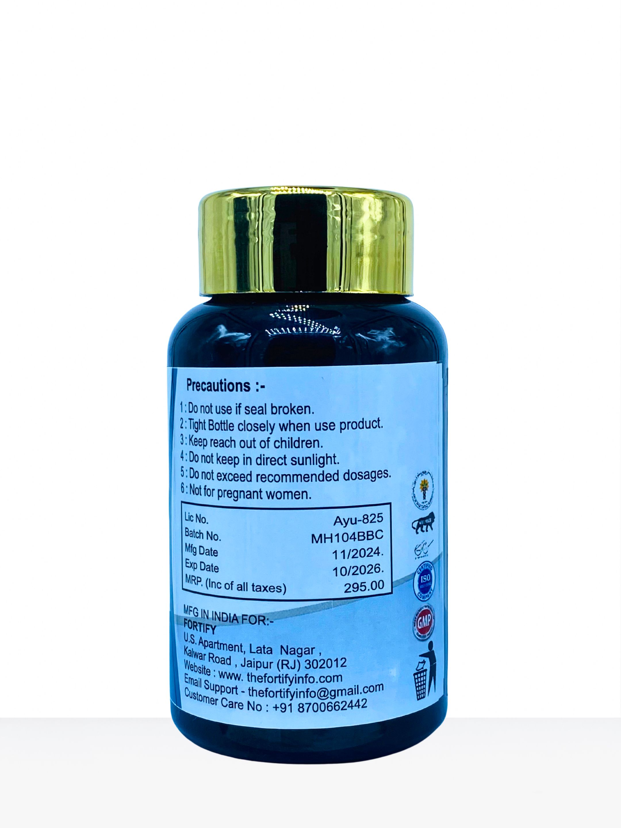 Bharami (30 Capsules)