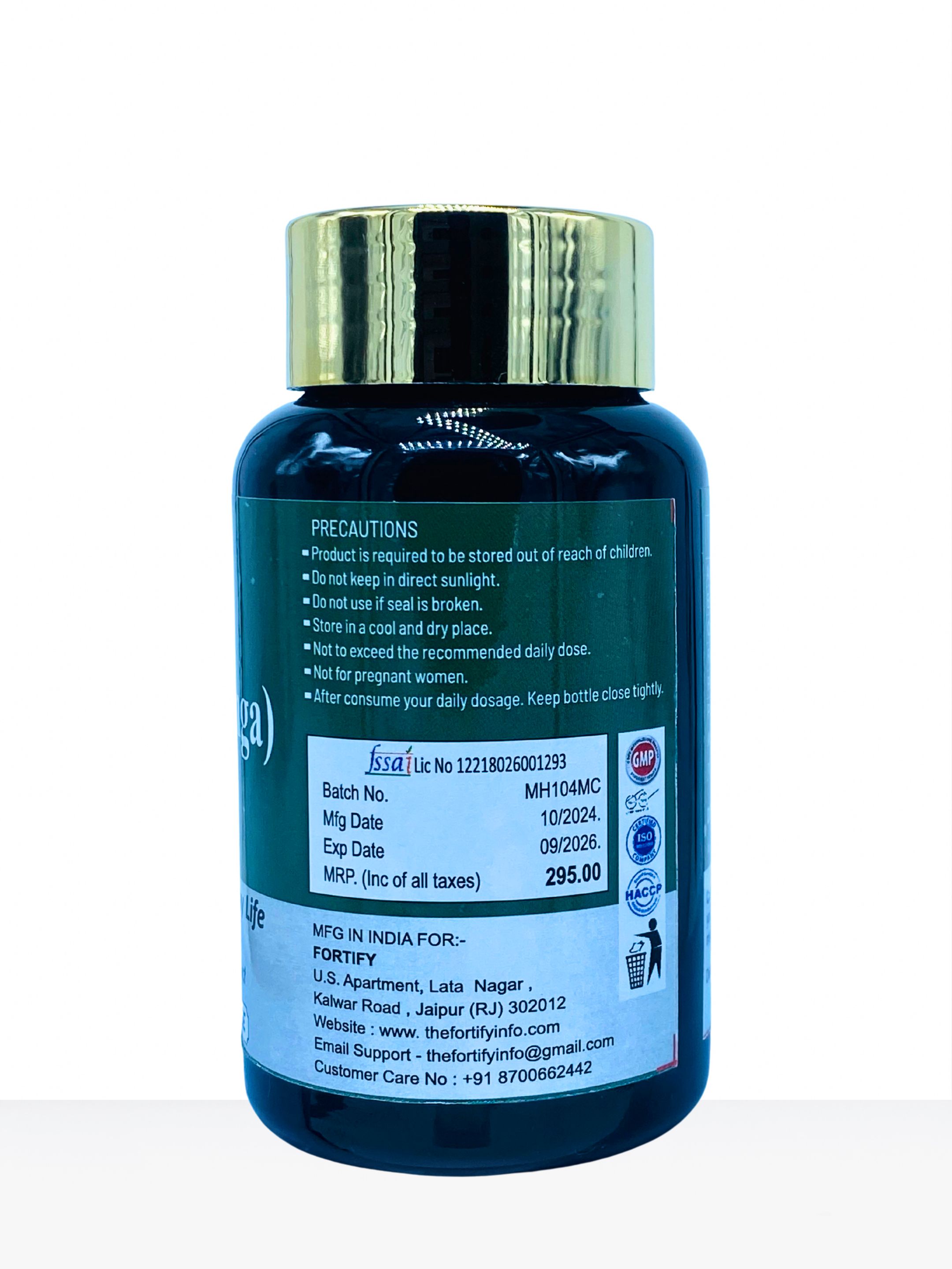 Shigru / Moringa (30 Capsules)