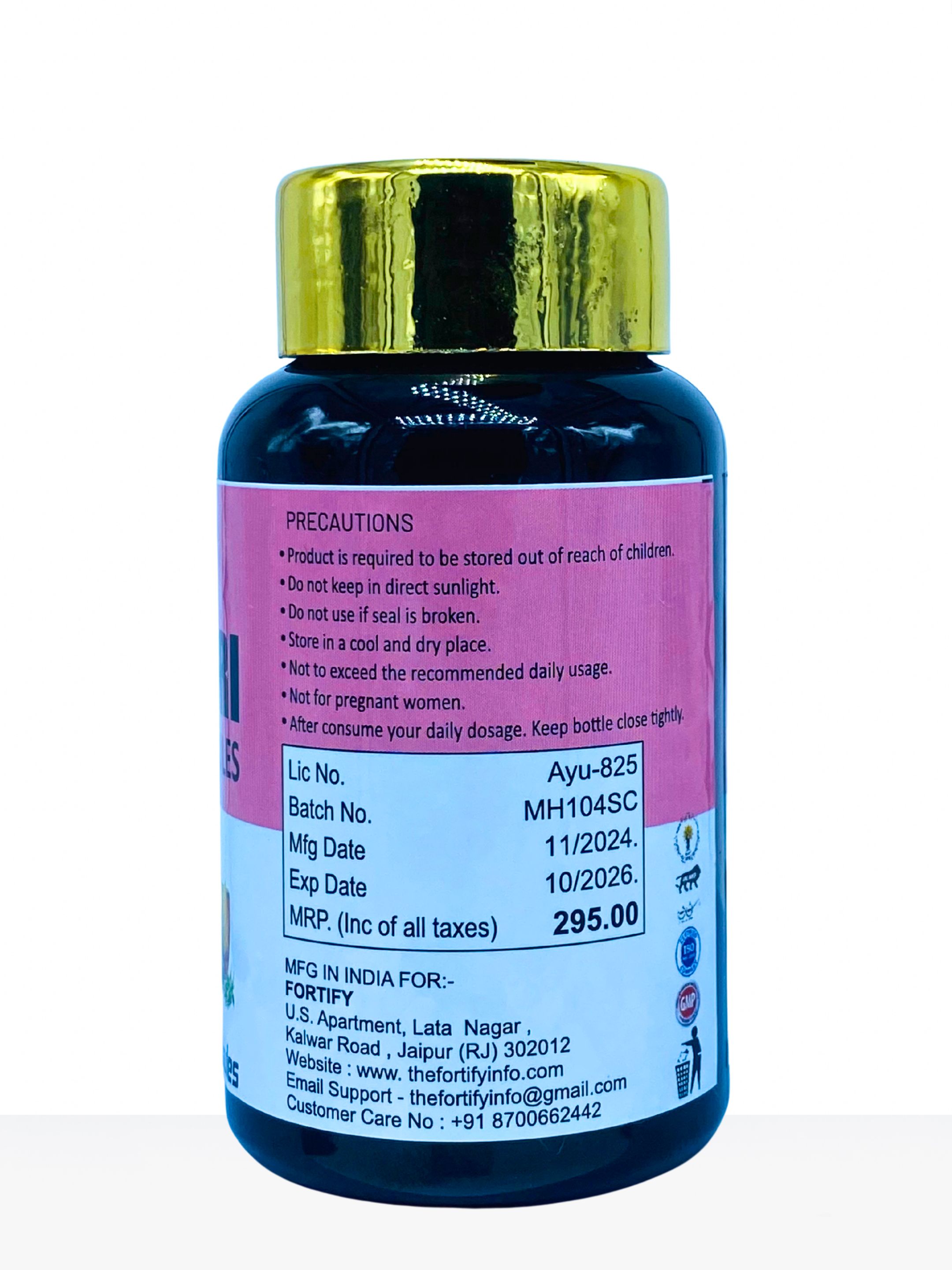 Shatavari (30 Capsules)
