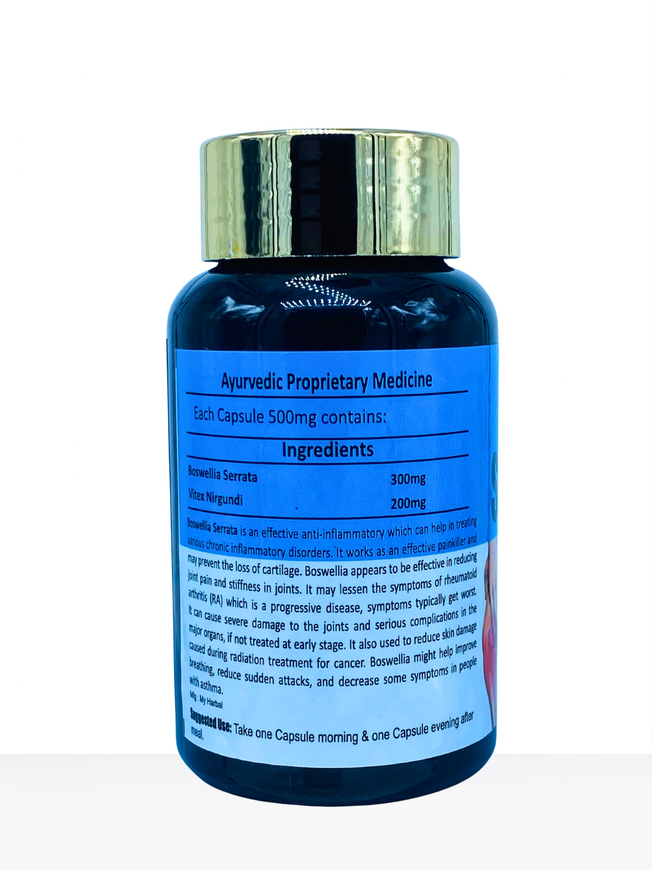 Shallaki (30 Capsules)