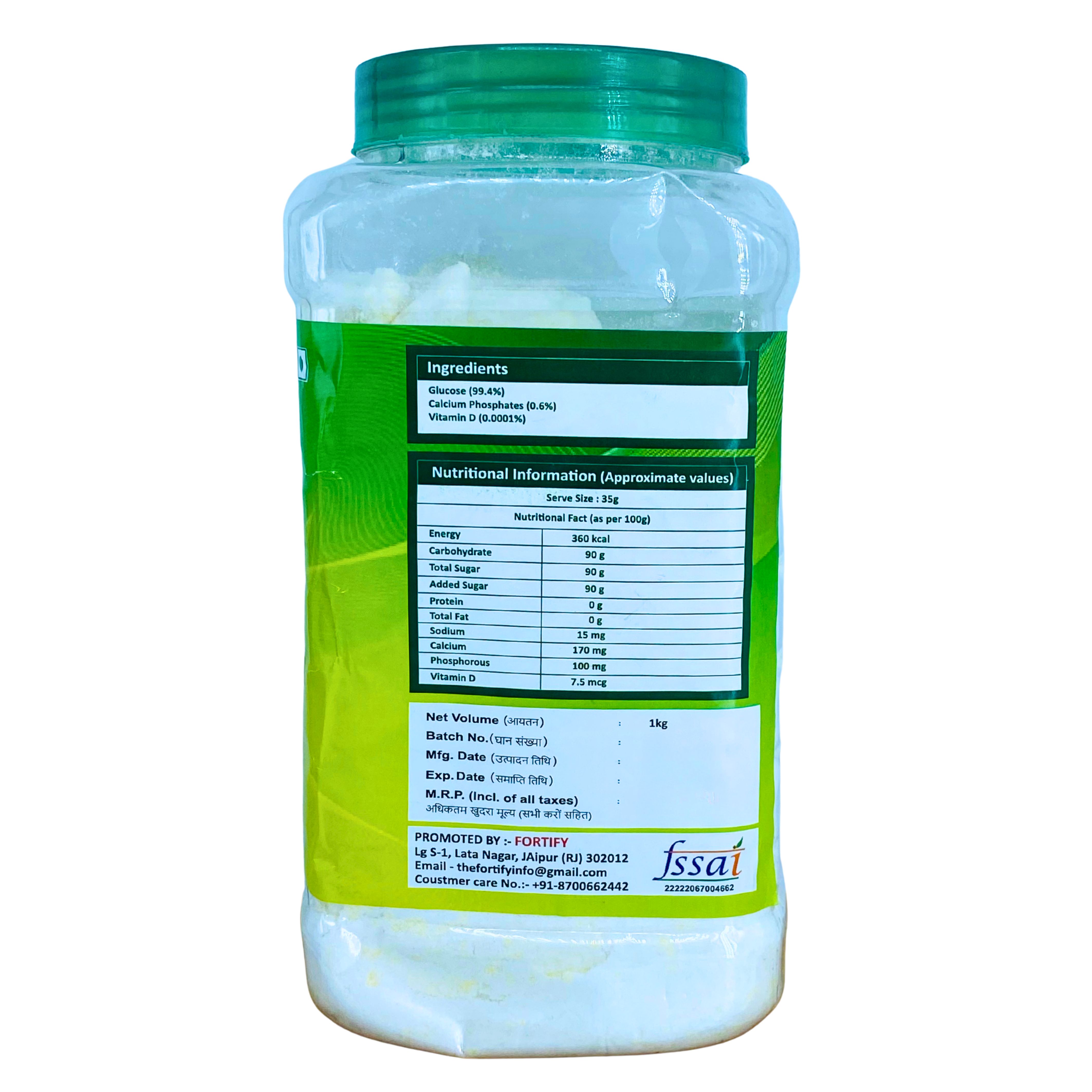 Glucose‑D (Regular) (200 g)(500 g)(1 kg)
