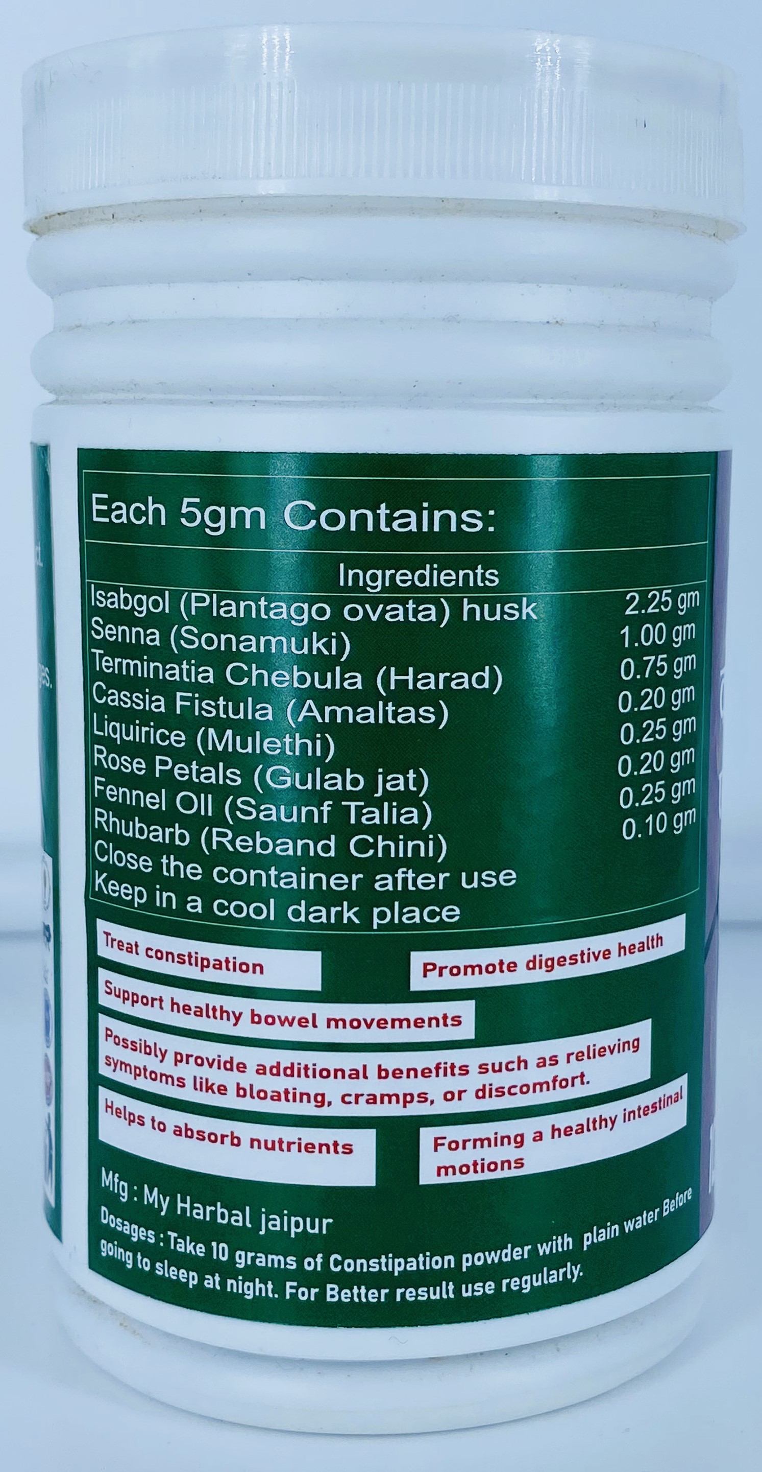 Kabj Nashak Churn (100 g)