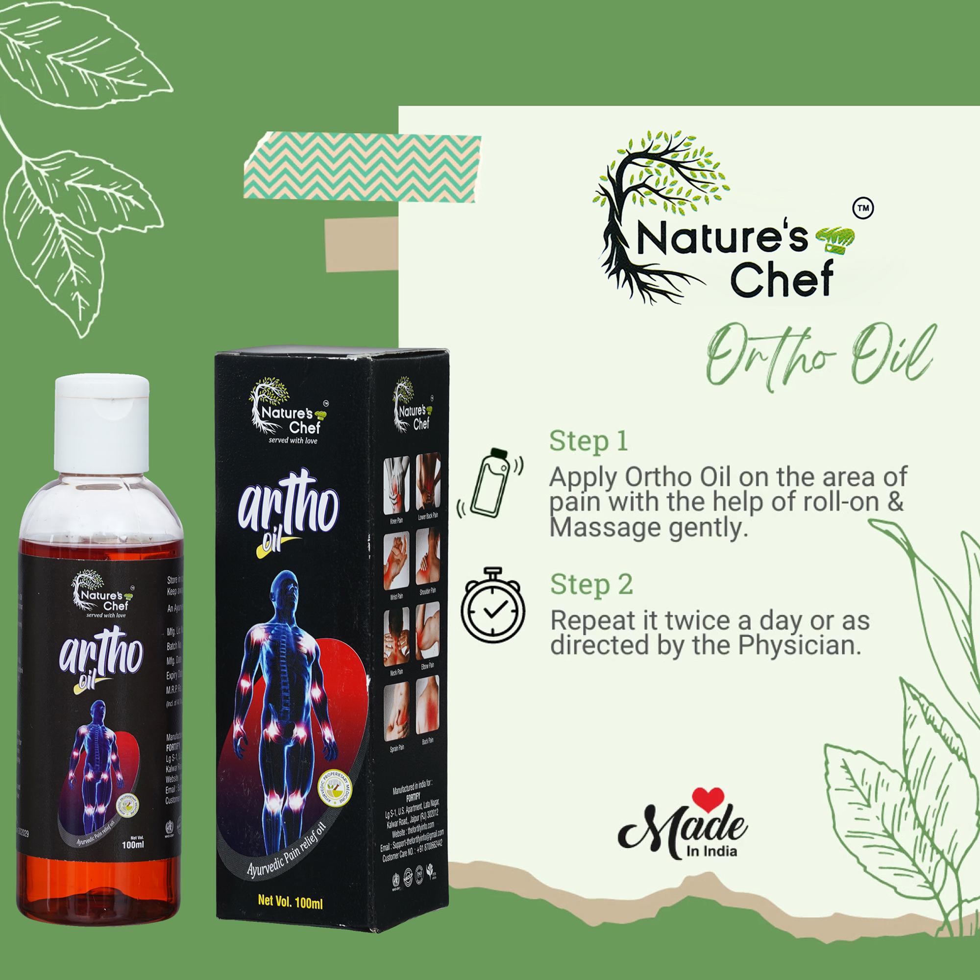 Artho Oil (100 ml)