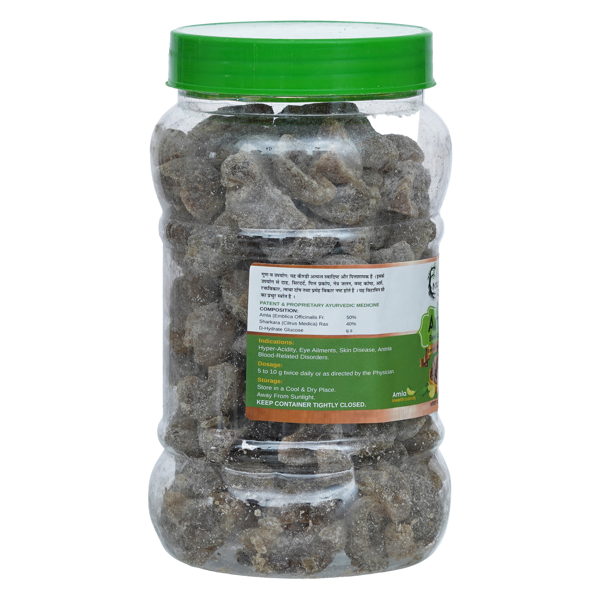 Amla Candy (500 g) – Sweet