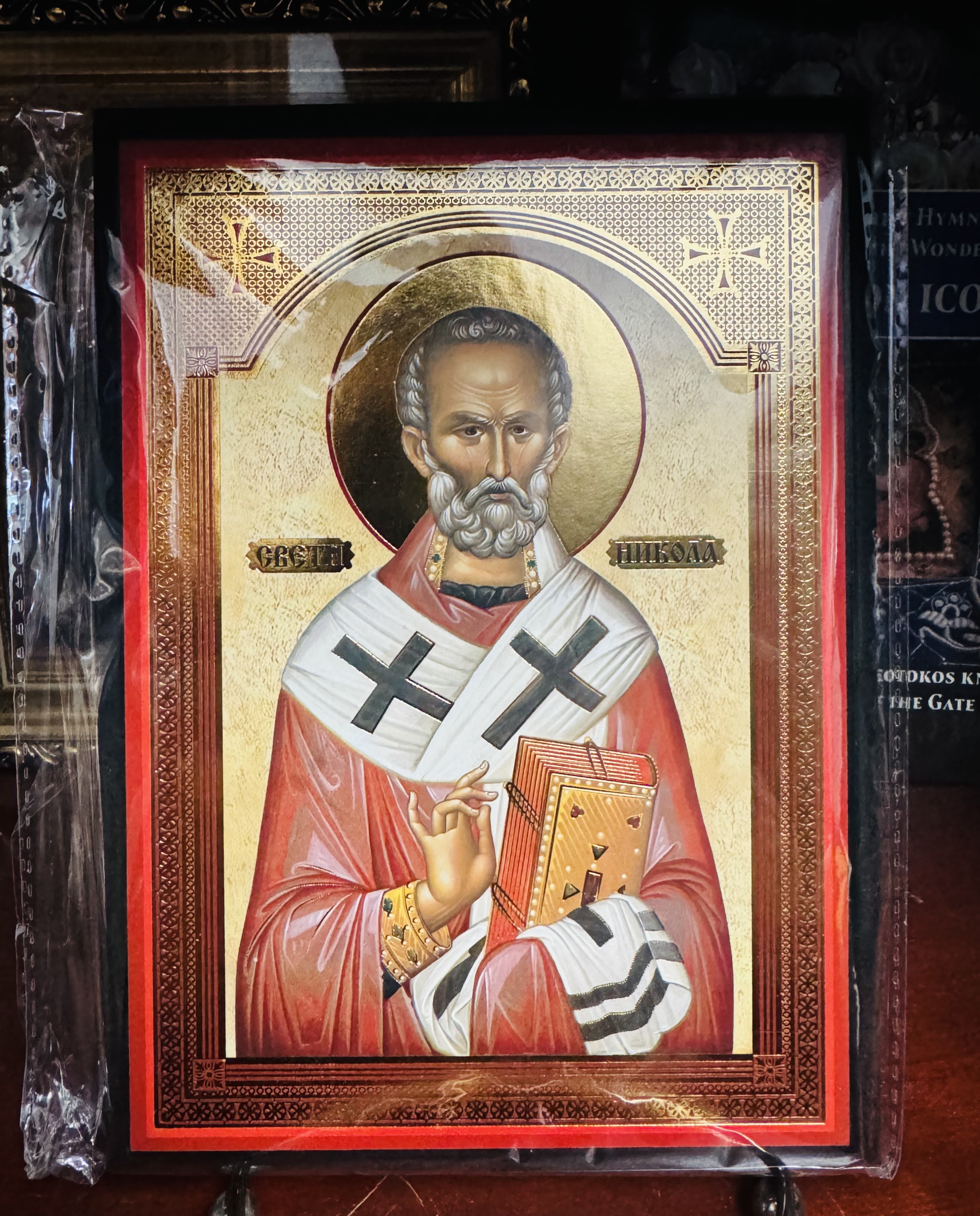 Sv Nikola / Saint Nicholas 