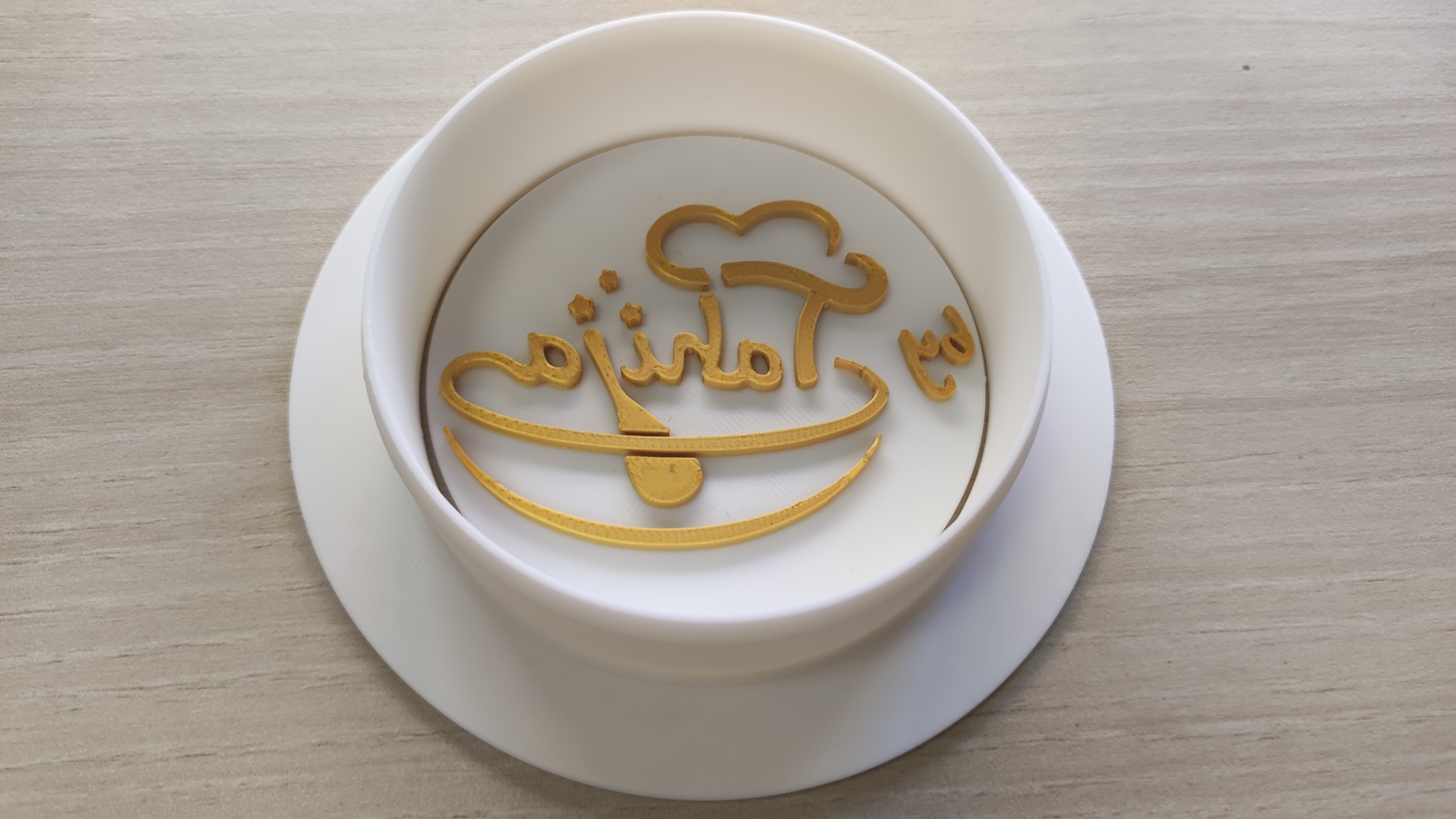 Kalupi sa Vašim logom