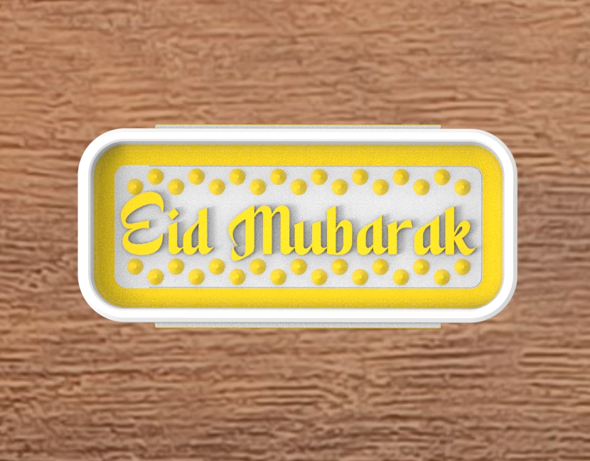K25 - Eid Mubarak