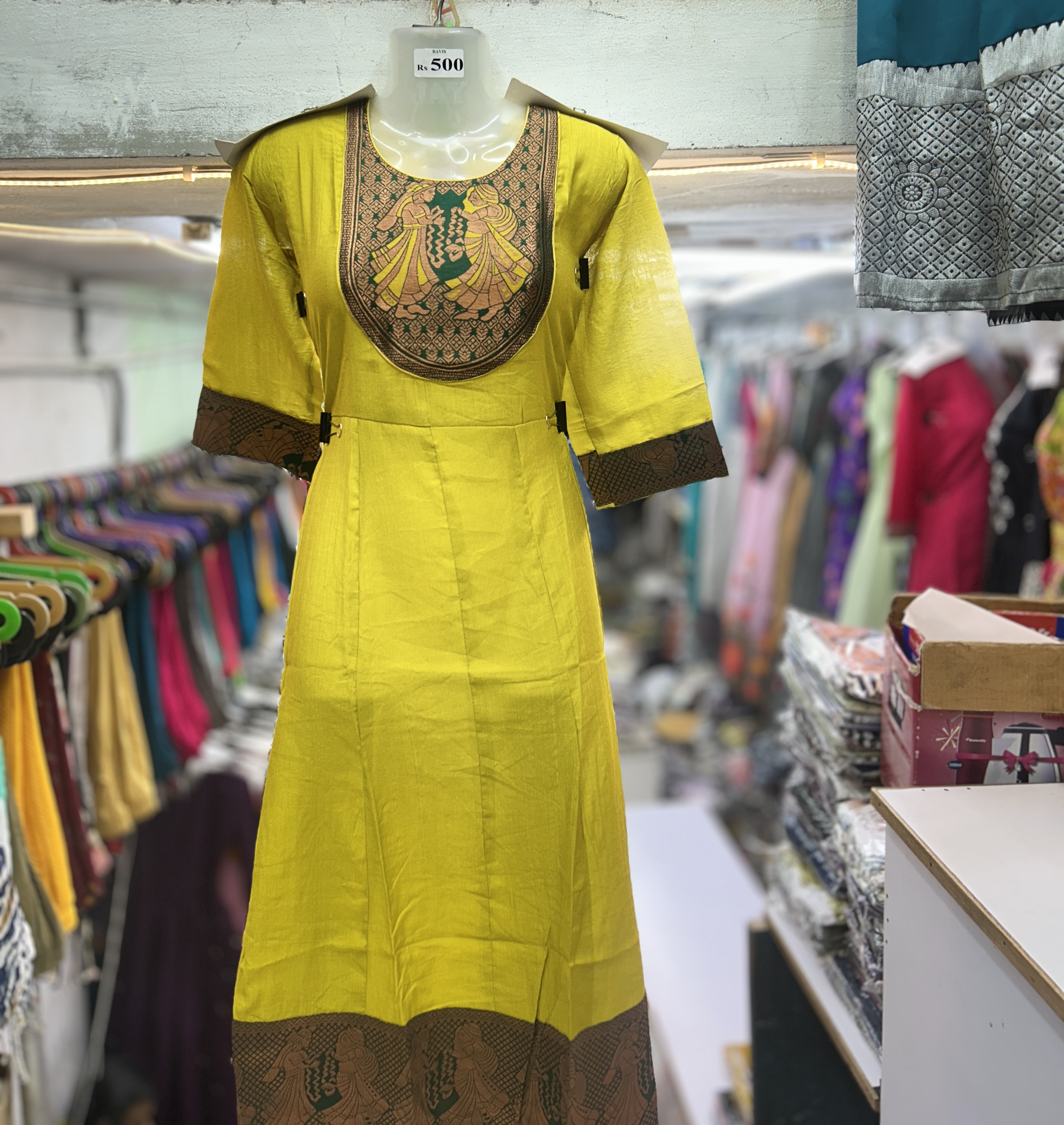 Yellow Ethnic Maxi Dress
