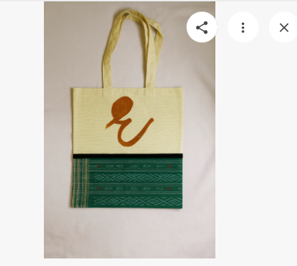 INTERBEST | Upcycled fabric accessories