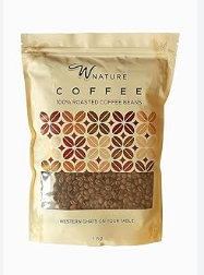 INTERBEST | Organic Coffee Beans (specialty roasts)