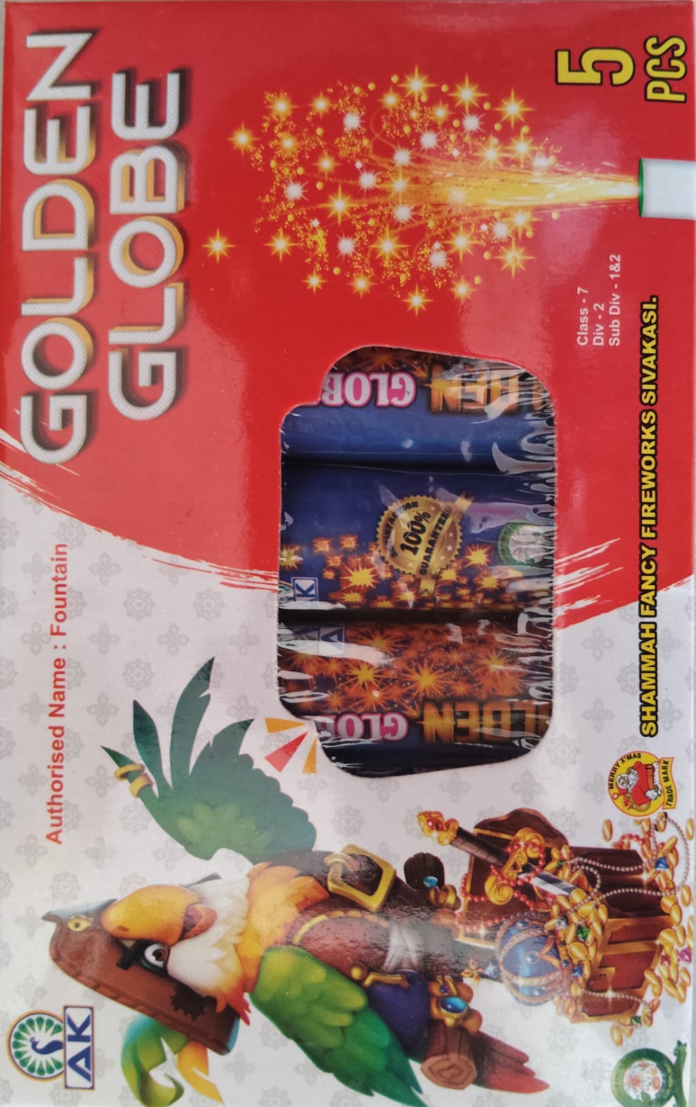 Golden Globe ( 5 Pcs)