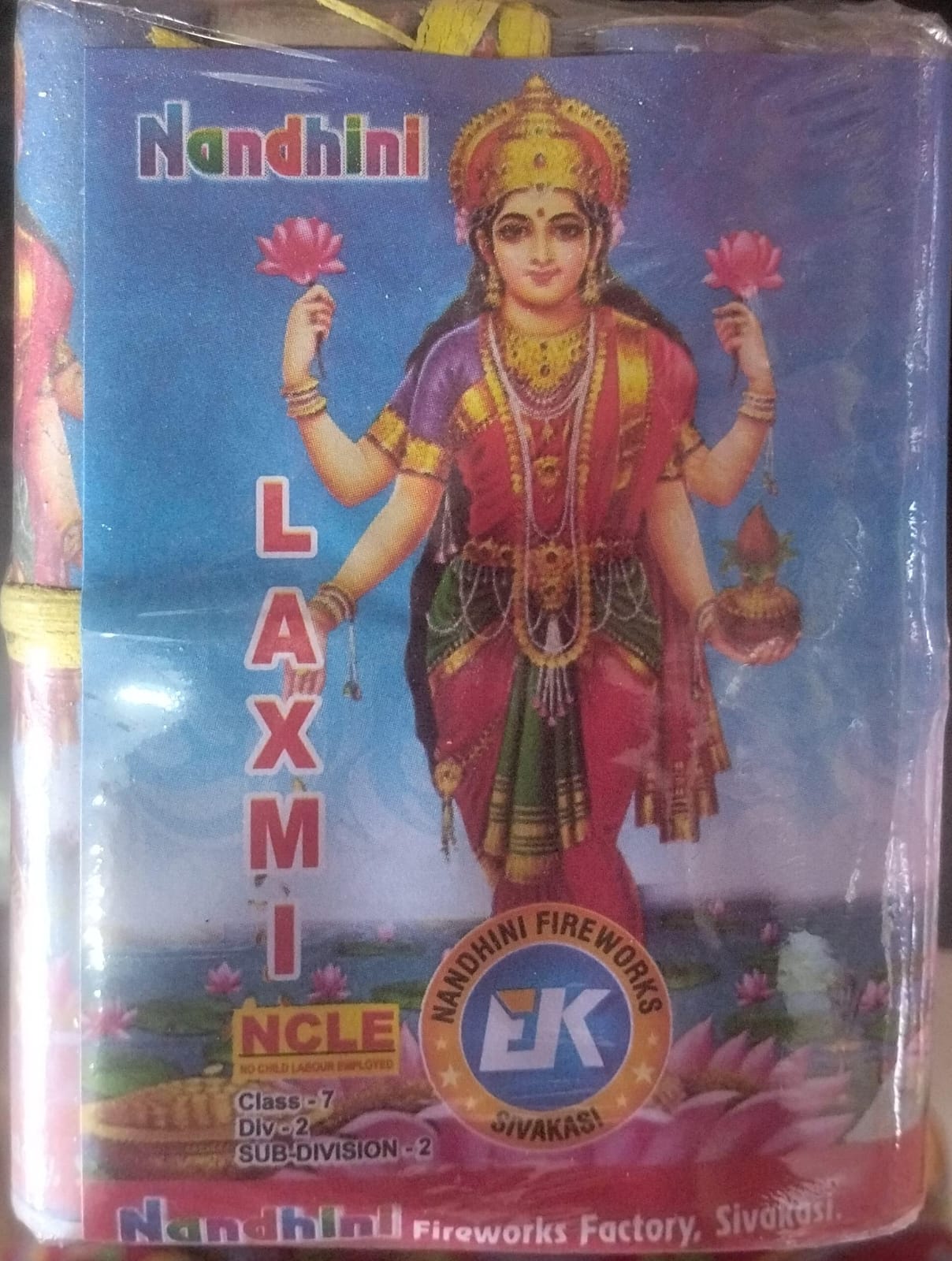4'' Lakshmi