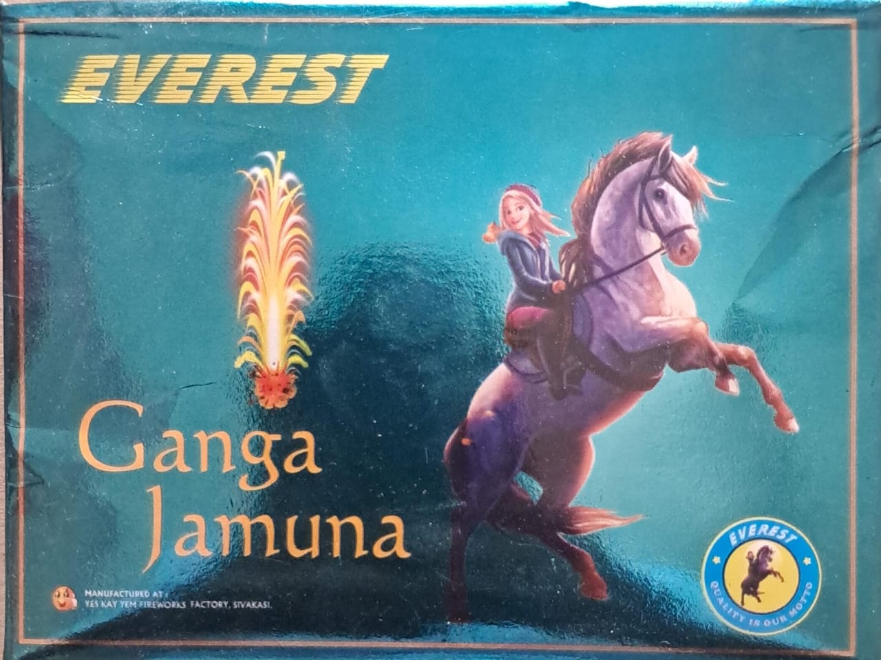 Ganga Jamuna (5 Pcs)