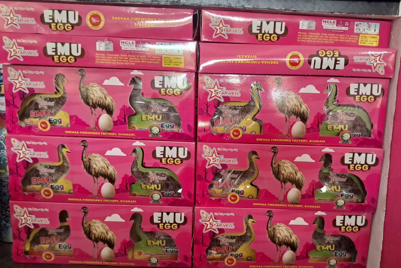Emu Kohli ( 2 in 1 )