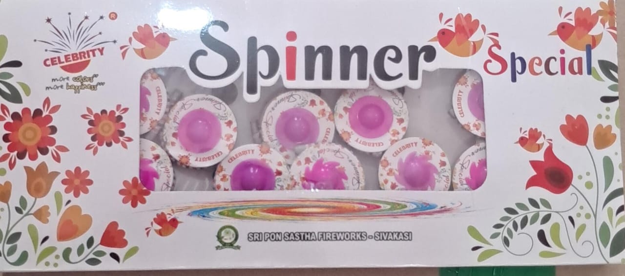 Ground Chakkara Special (10 Pcs)