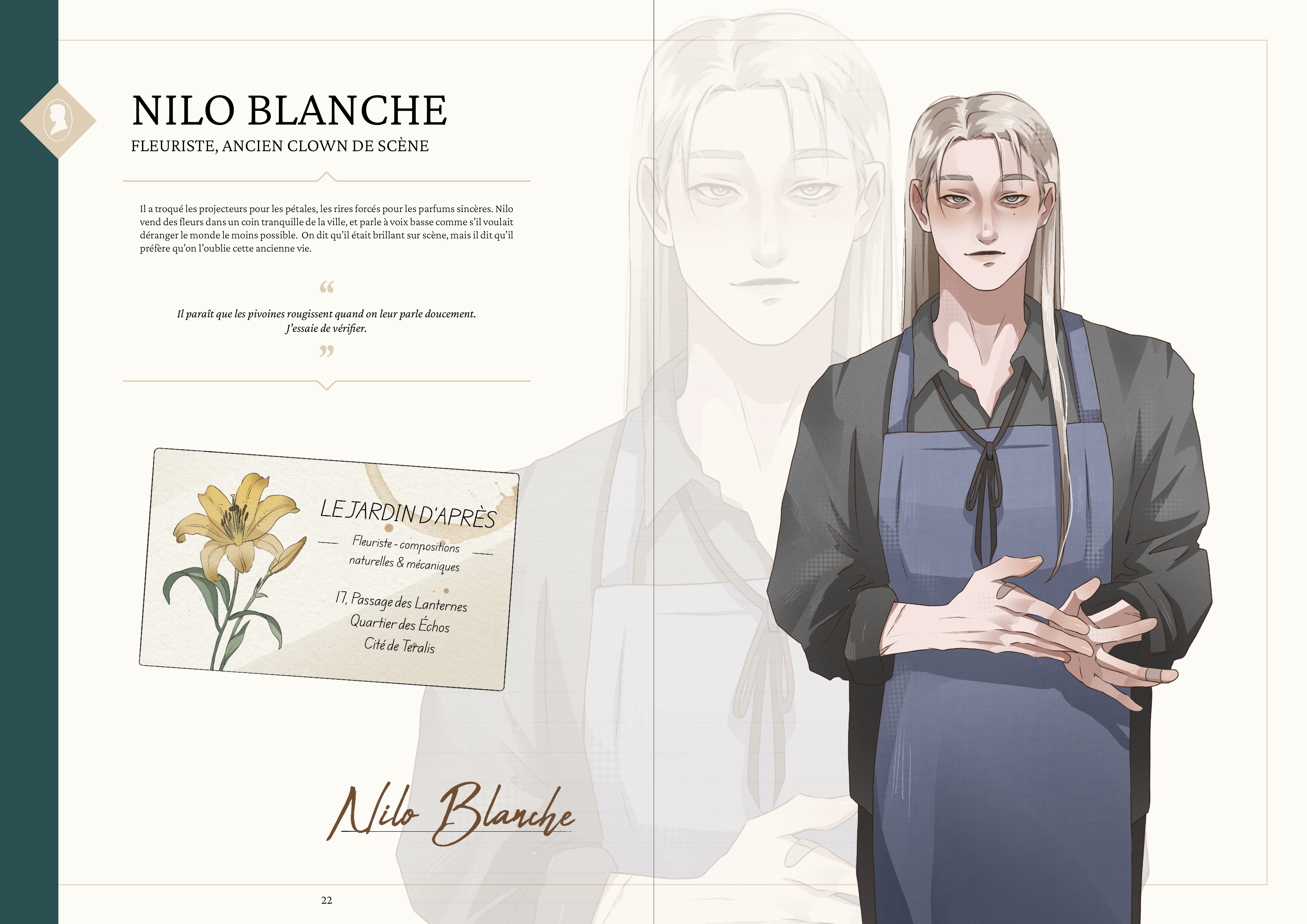 Artbook du Gardien d'Encre - Digital Copy