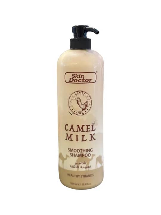Skin Doctor Camel Milk Smoothing Shampoo