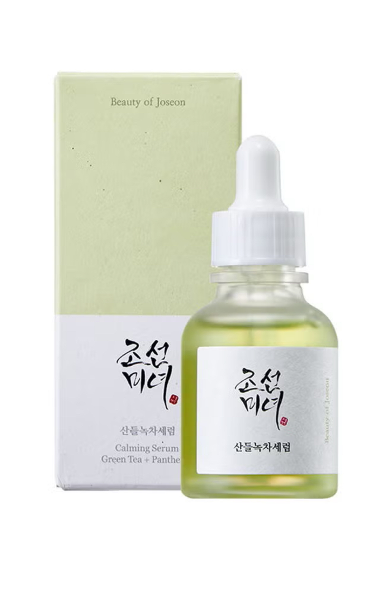 Beauty of Joseon Calming Serum