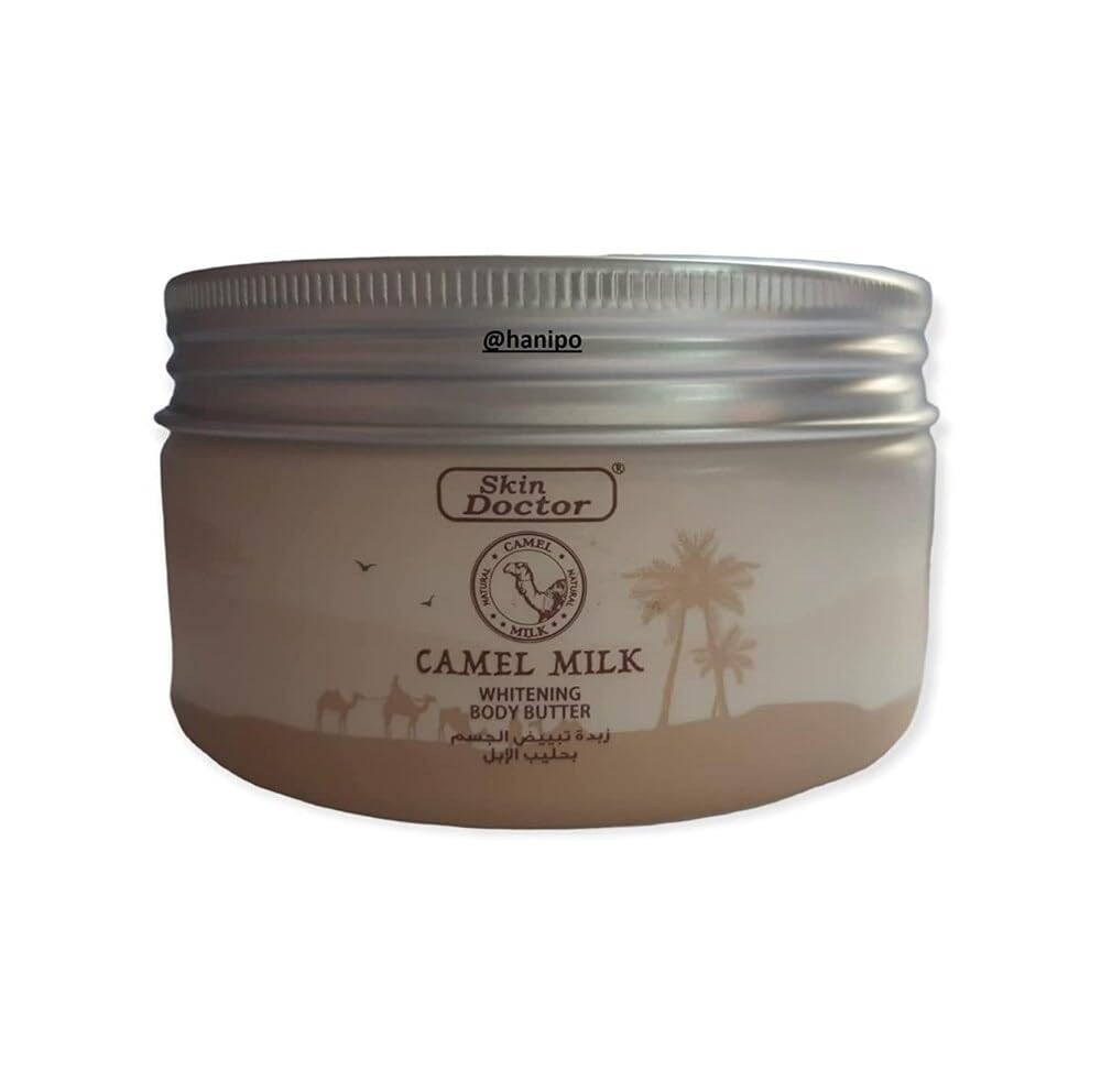 Skin Doctor Camel Milk Whitening Body Butter