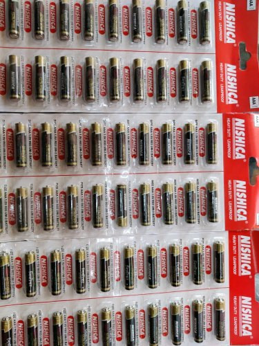 Rechargeable AA Battery