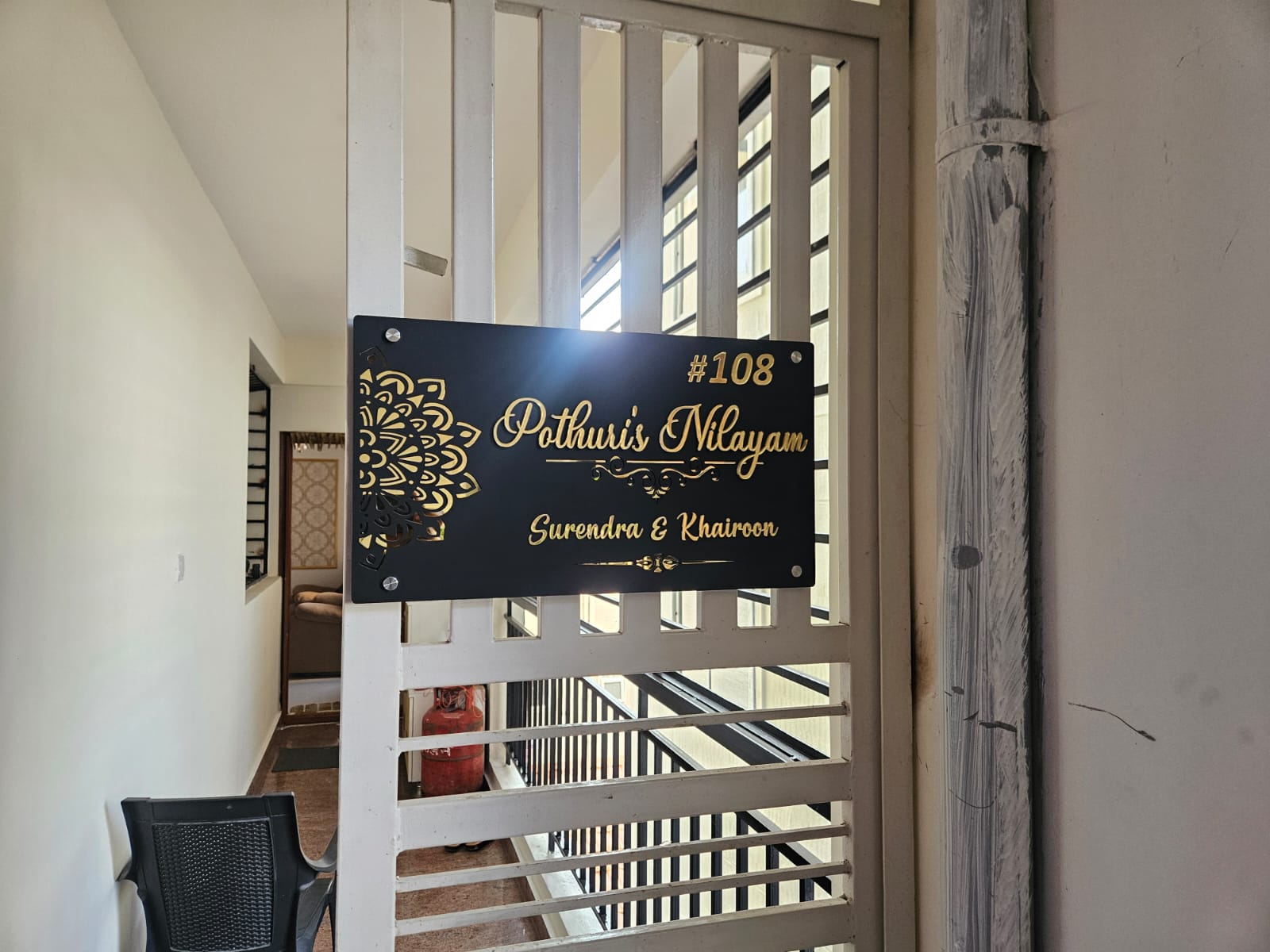 Peacock Design House Name Plate