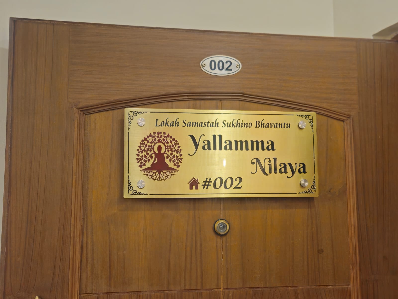 Custom Brass Nameplate for Door