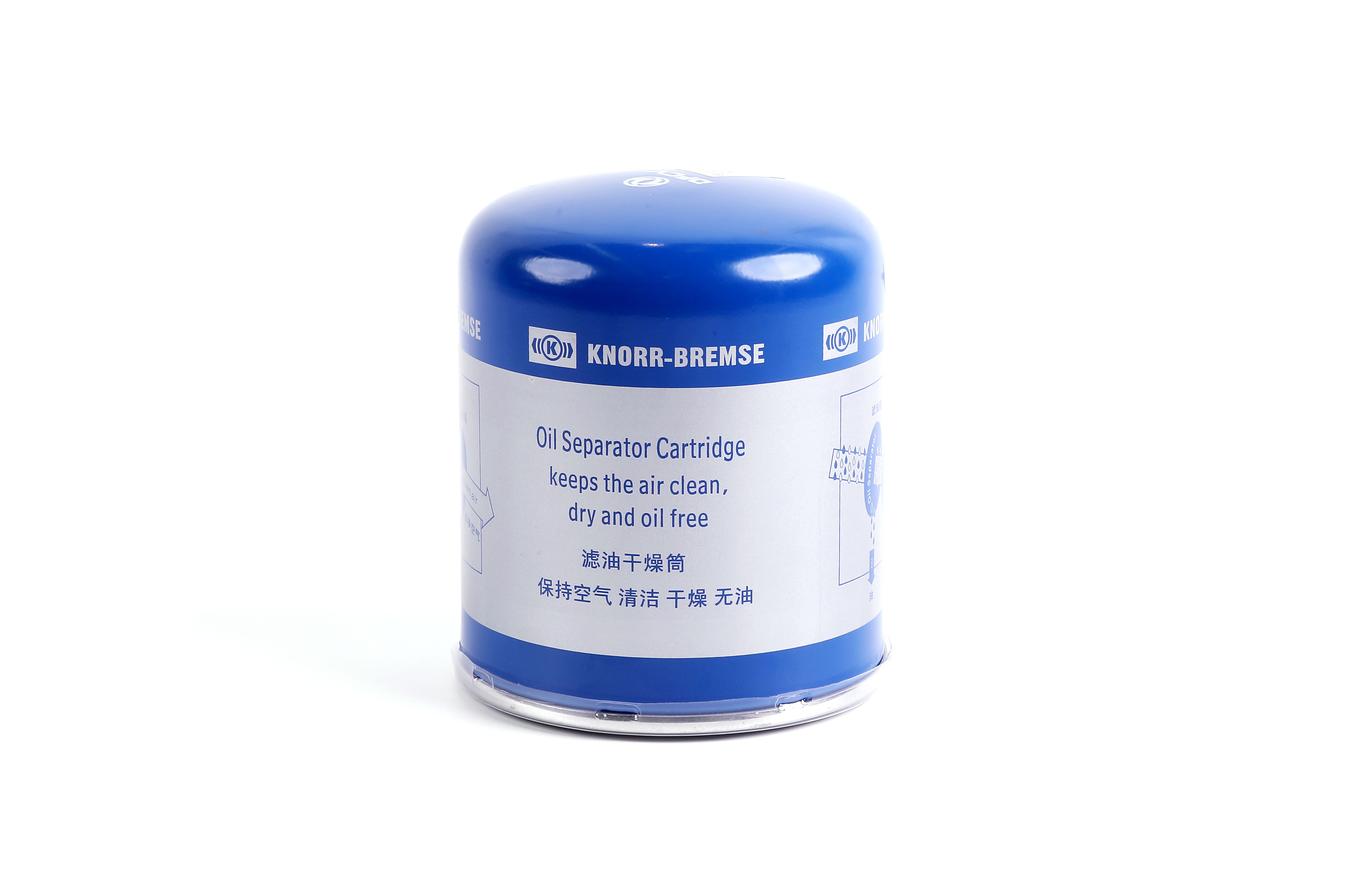  Oil Filter Drying Cylinder SANY PN : 152599000394A001