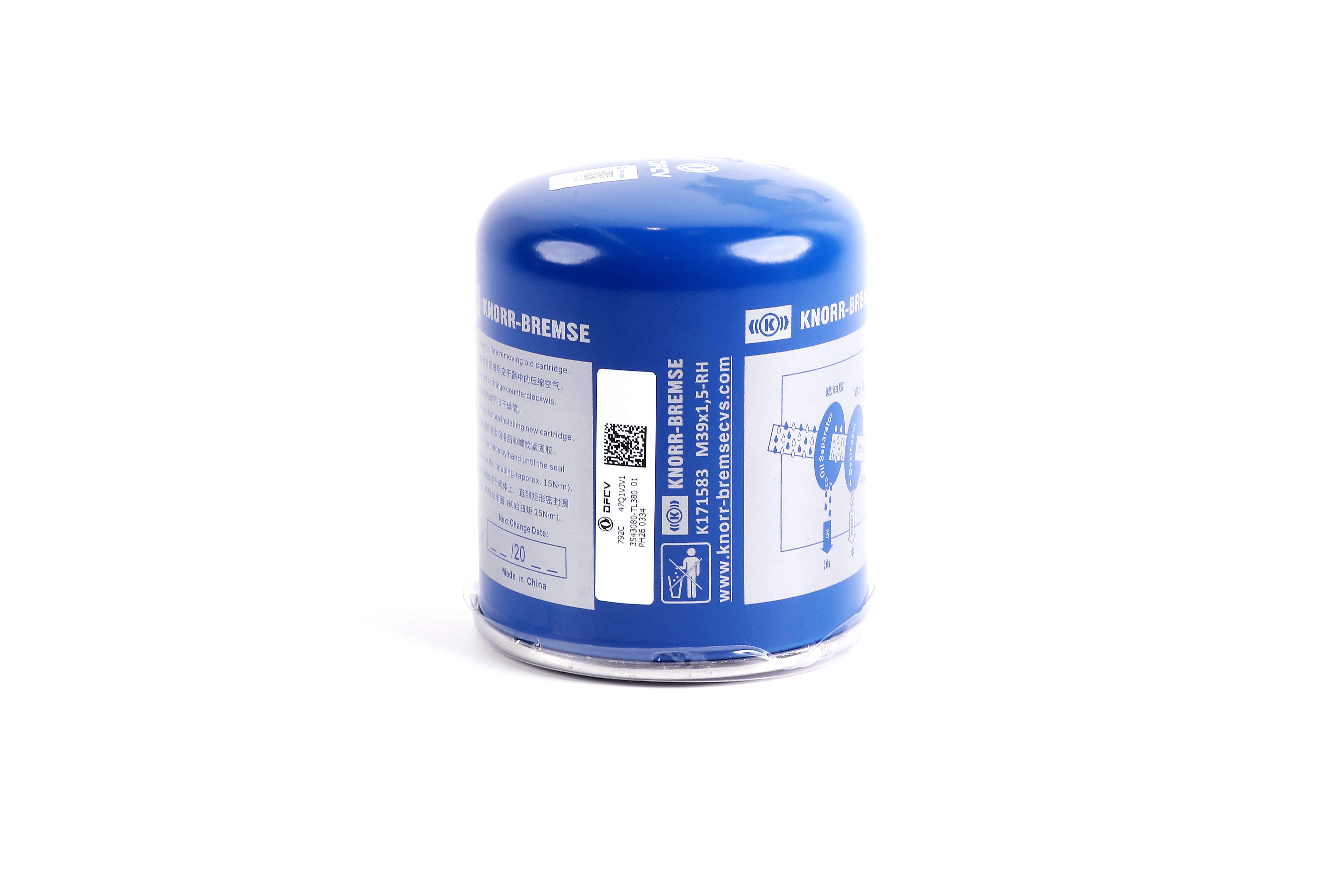  Oil Filter Drying Cylinder SANY PN : 152599000394A001