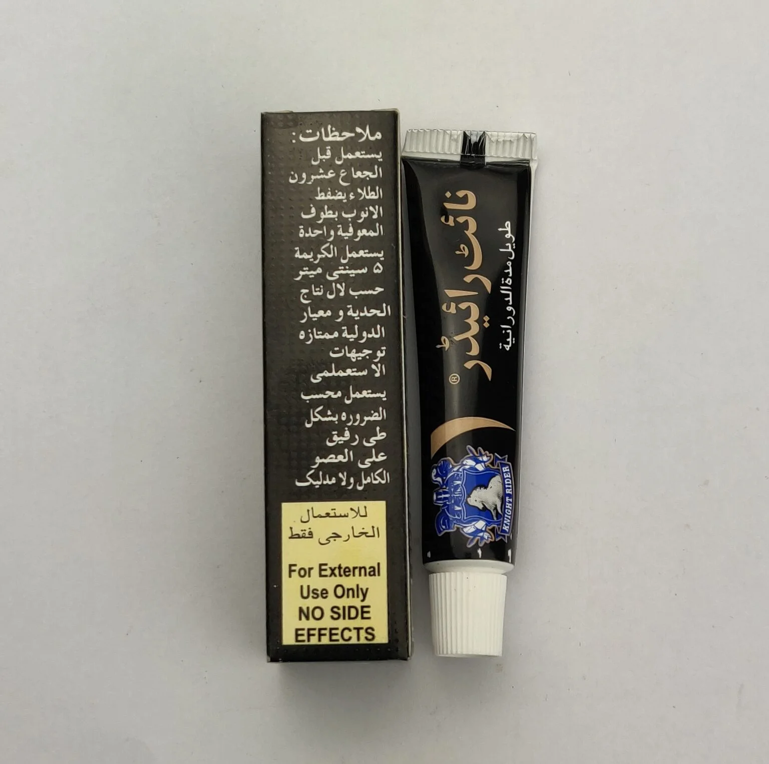 Knight Rider Erectile Dysfunction Cream