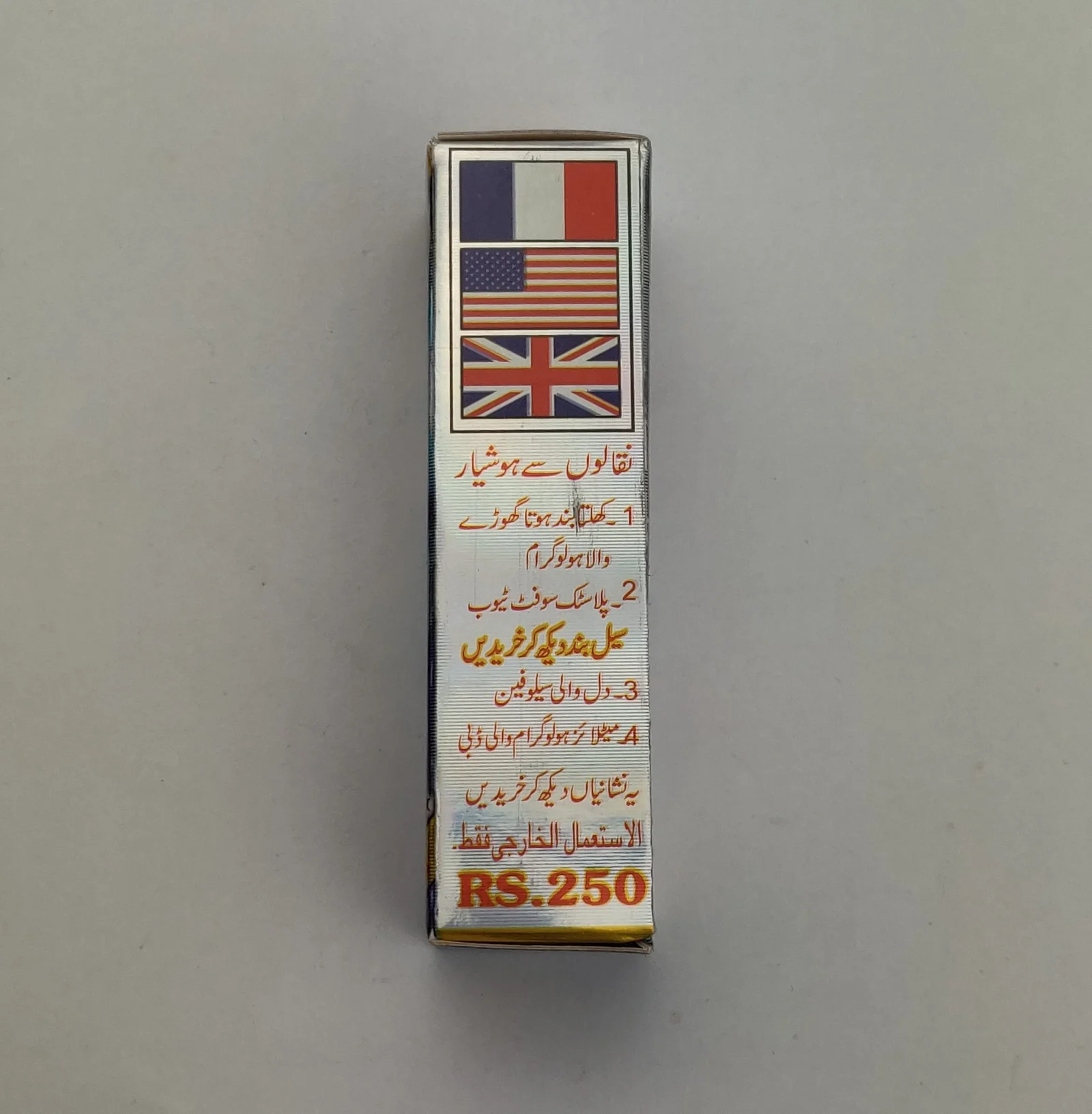 Horse Power Long Time Cream for Men