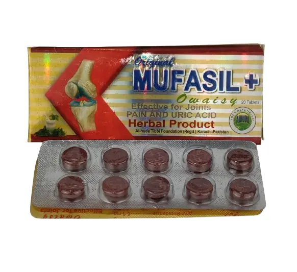 Mufasil Owaisy Plus Tablet