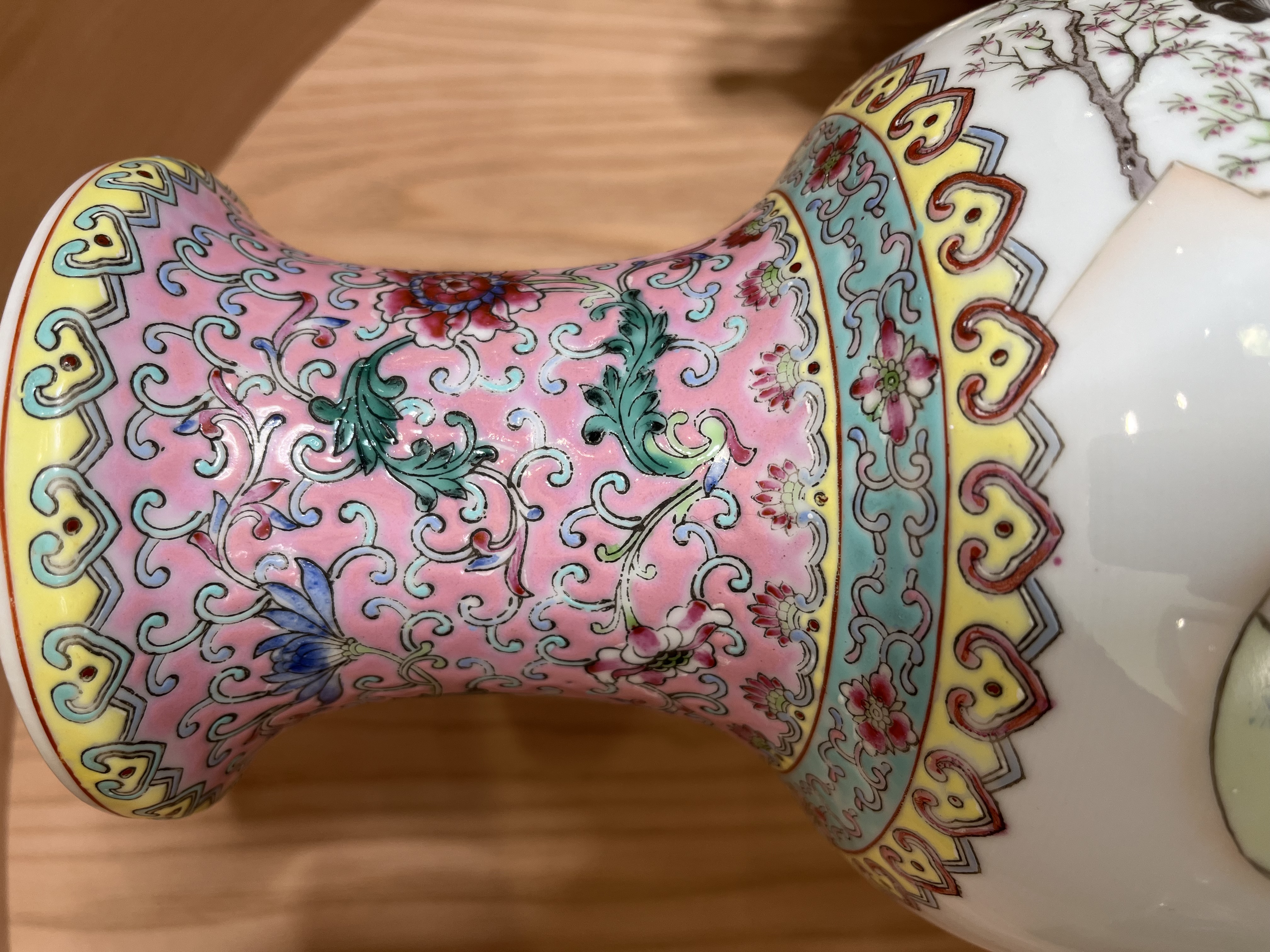 Chinese Famille Rose Vase