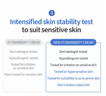 Aestura Atobarrier365 Cream