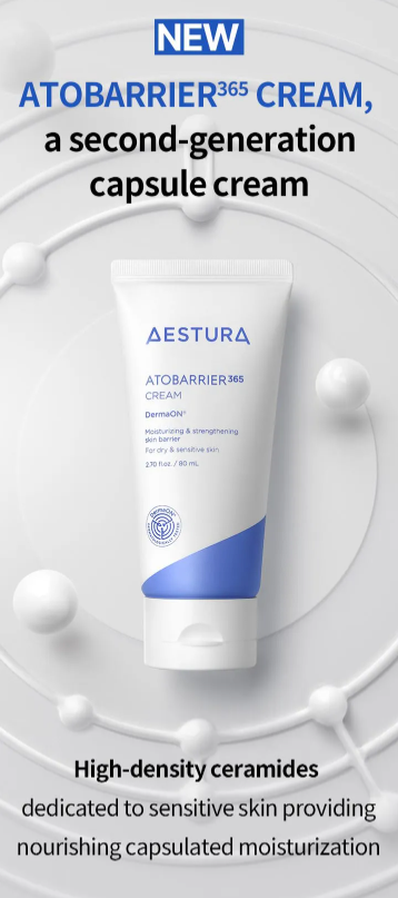Aestura Atobarrier365 Cream