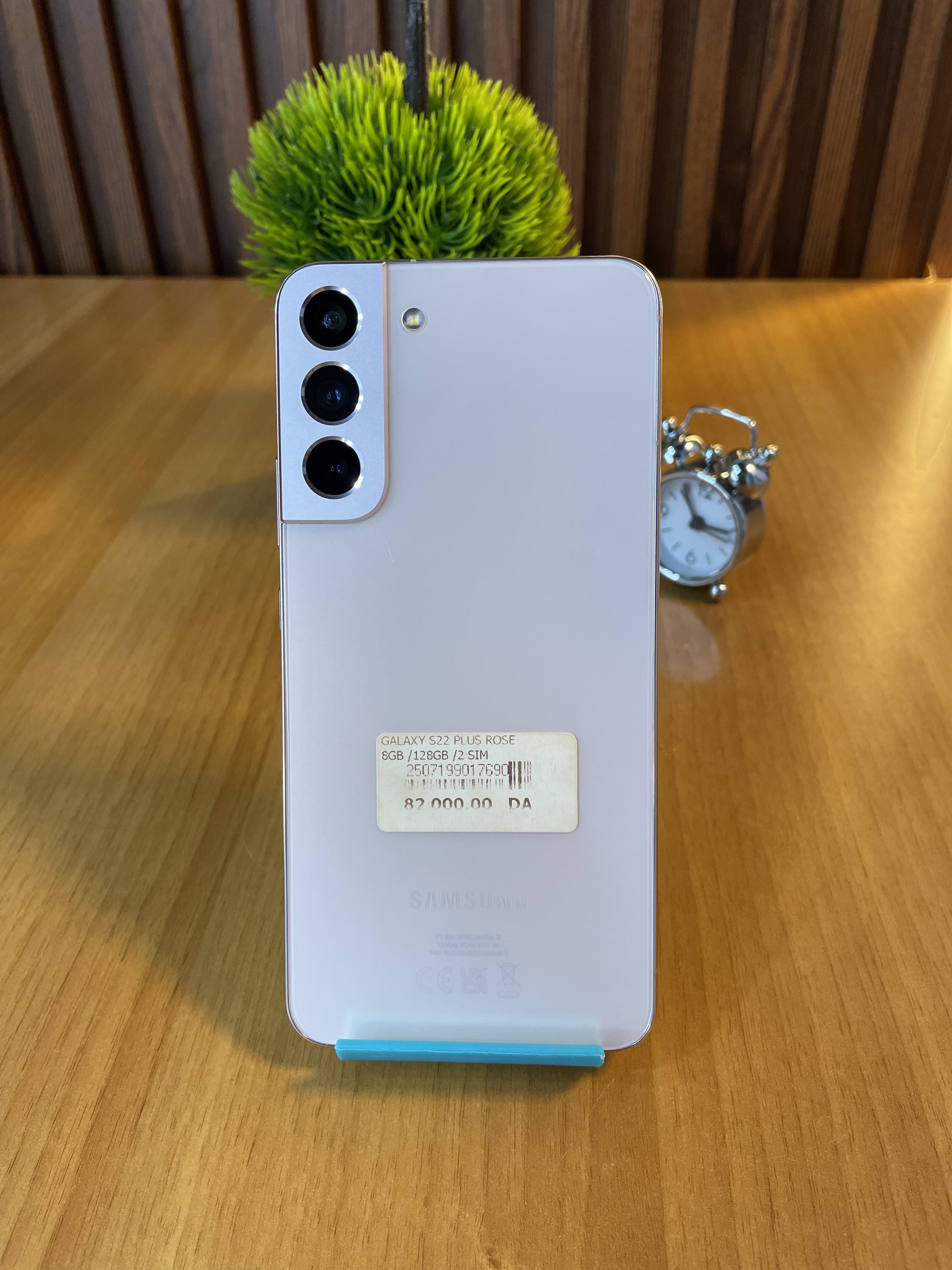 Samsung Galaxy S22 Plus 