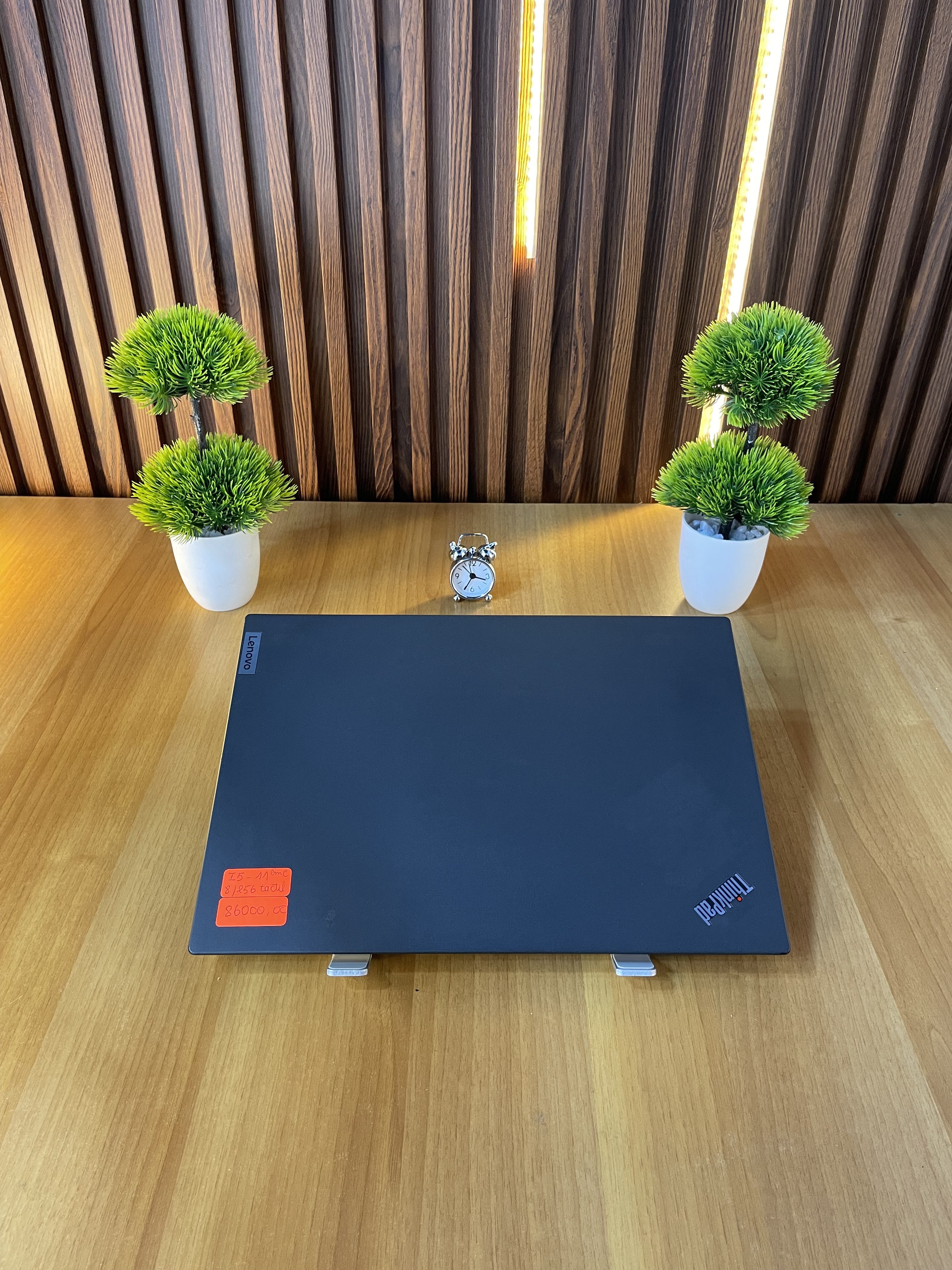 Lenovo ThinkPad T14s 11em génération - Tactile