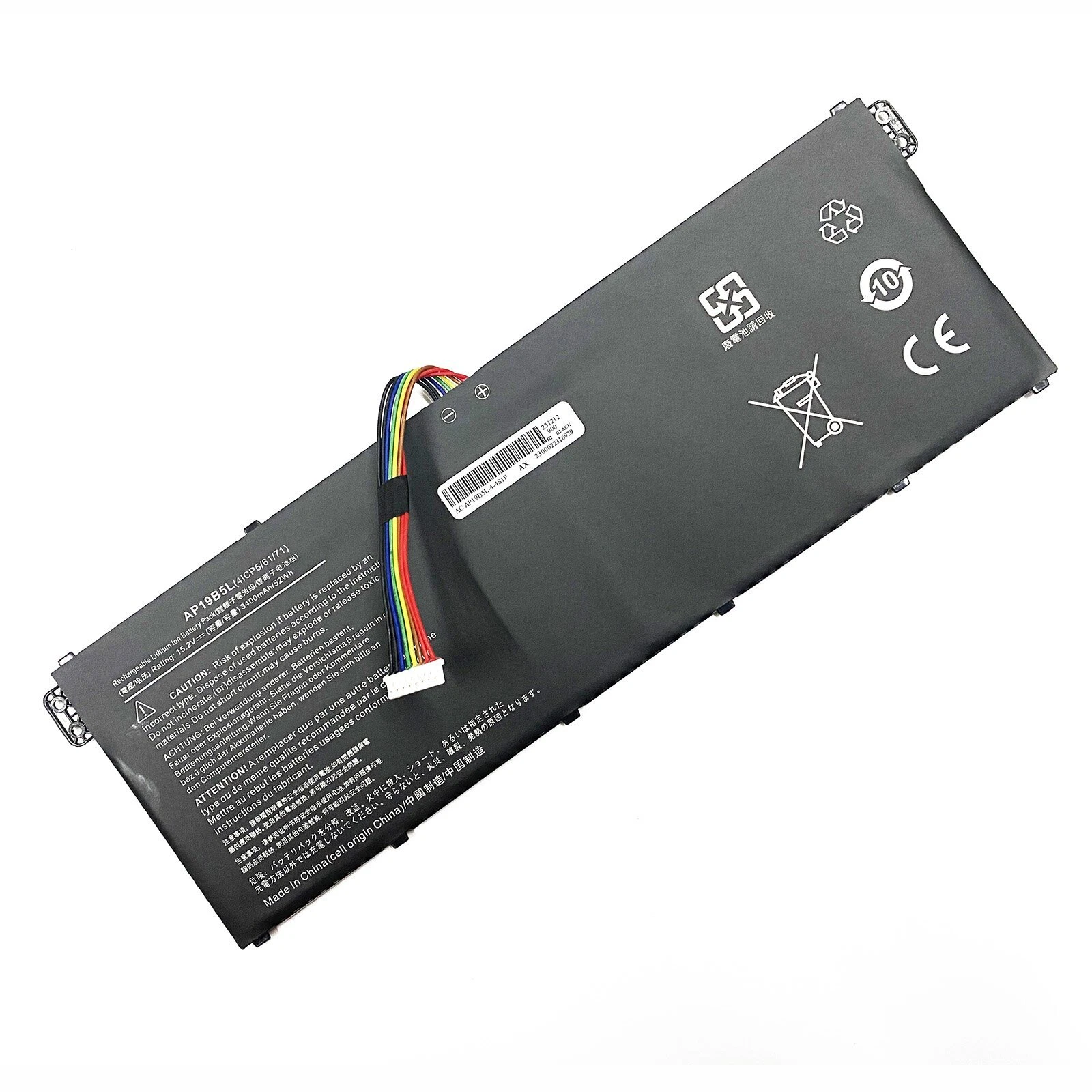 INTERNAL LAPTOP BATTERY