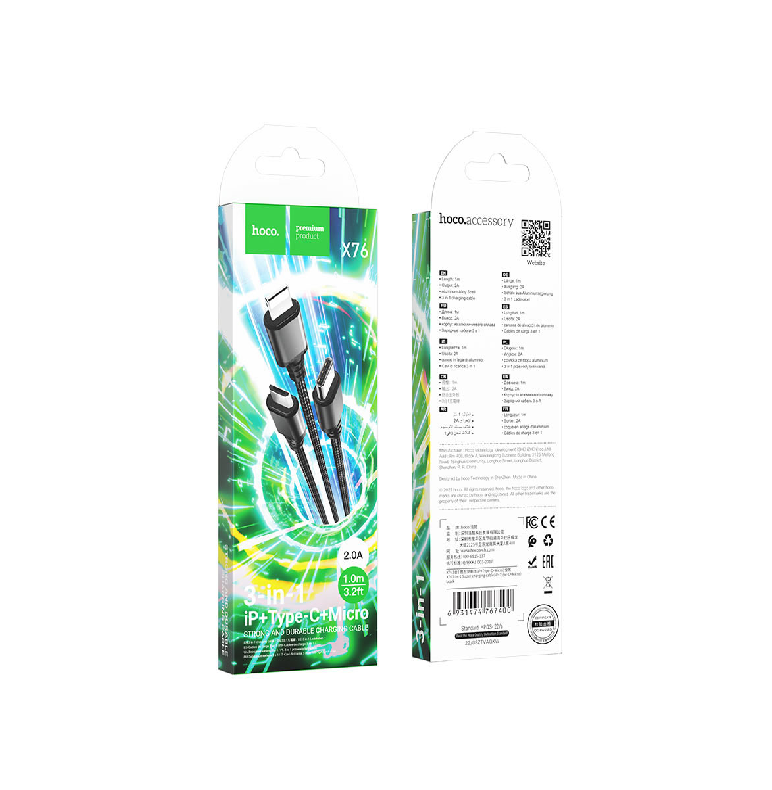 HOCO X76 3-in-1 Super charging cable(iP+Type-C+Micro)