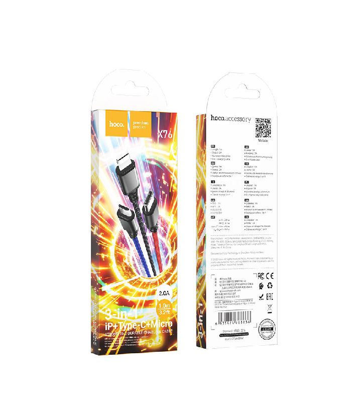 HOCO X76 3-in-1 Super charging cable(iP+Type-C+Micro)