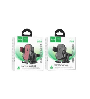 HOCO H65 Gamble one-button car holder(center console)