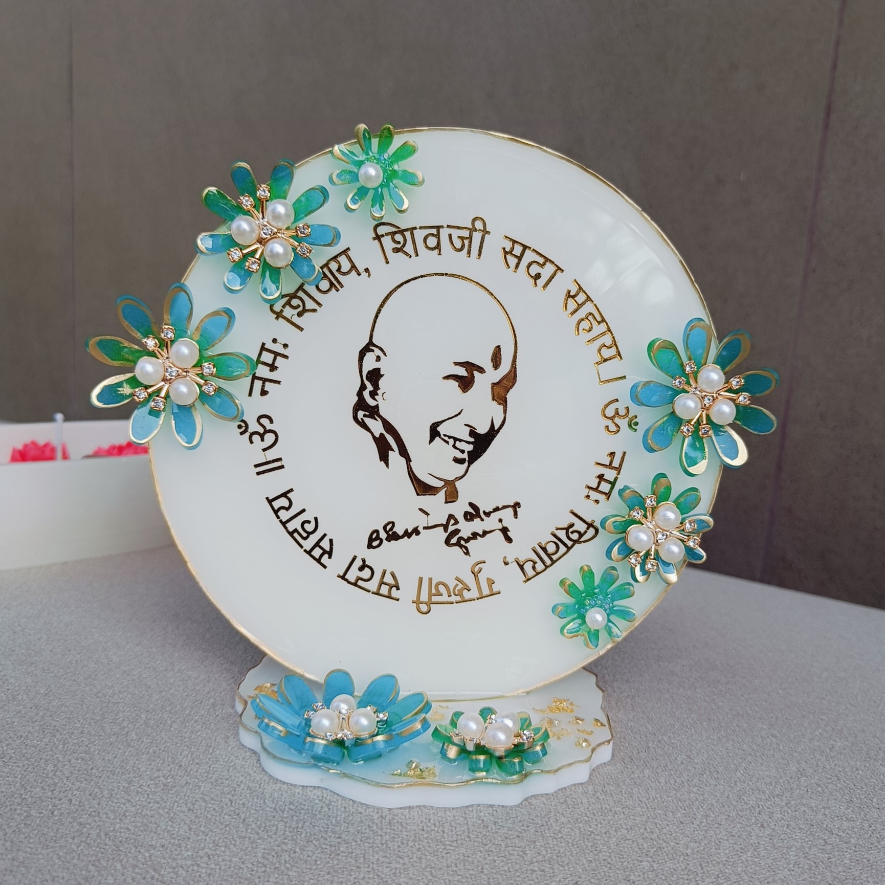 Guruji Resin Mantra