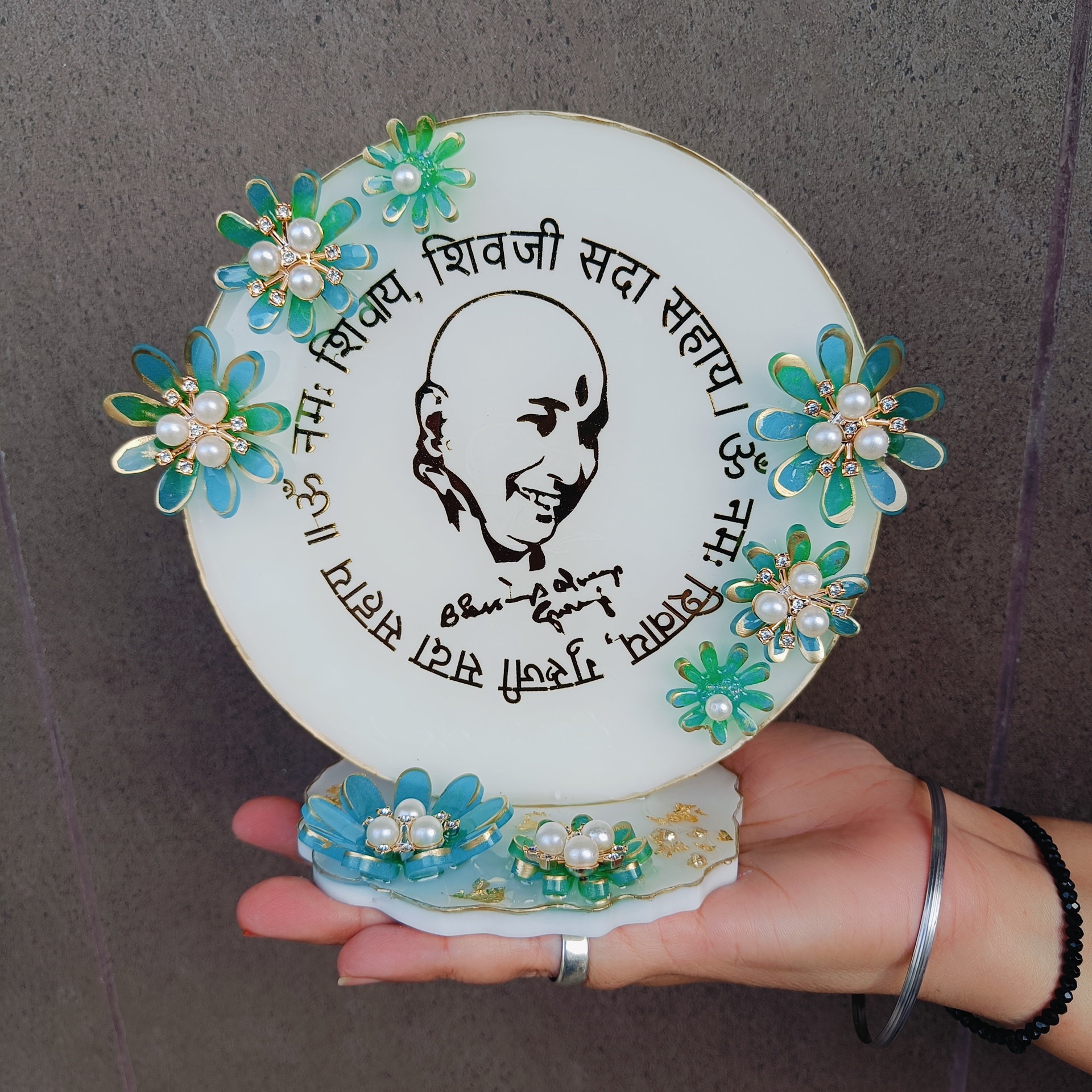 Guruji Resin Mantra