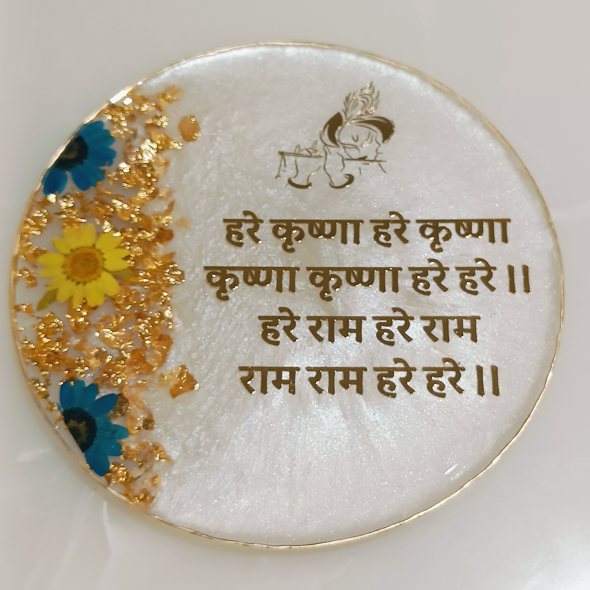 Hare Krishna Resin Mantra