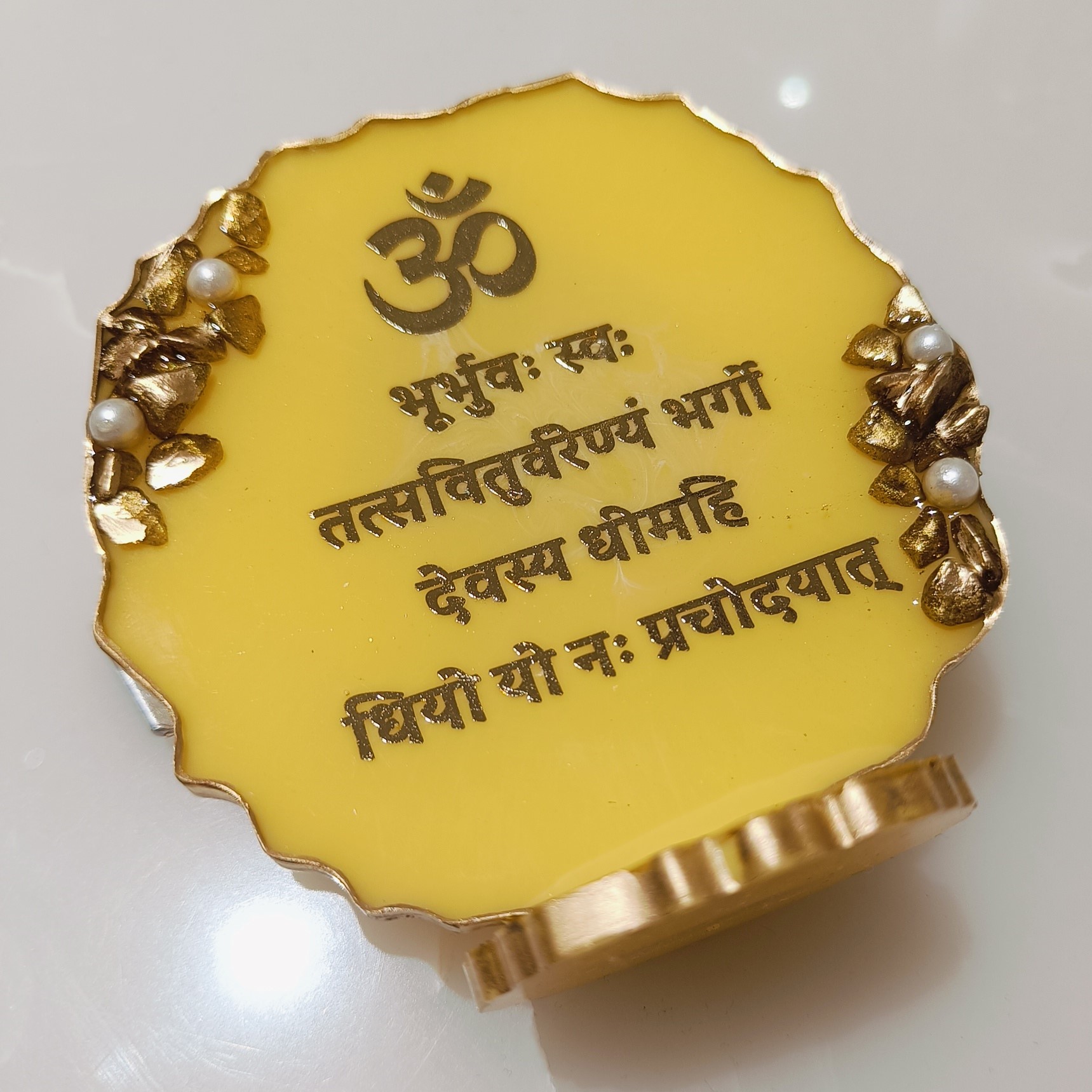 Gayatri Resin Mantra