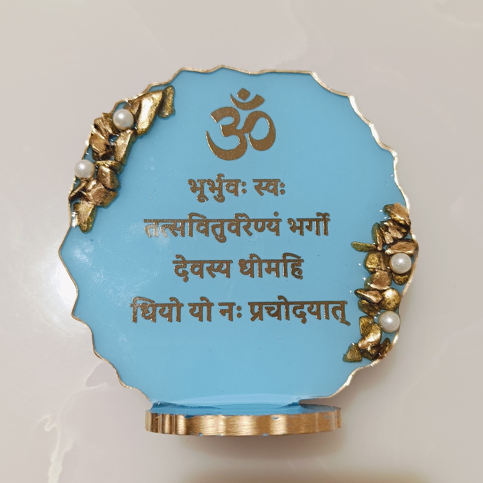 Gayatri Resin Mantra